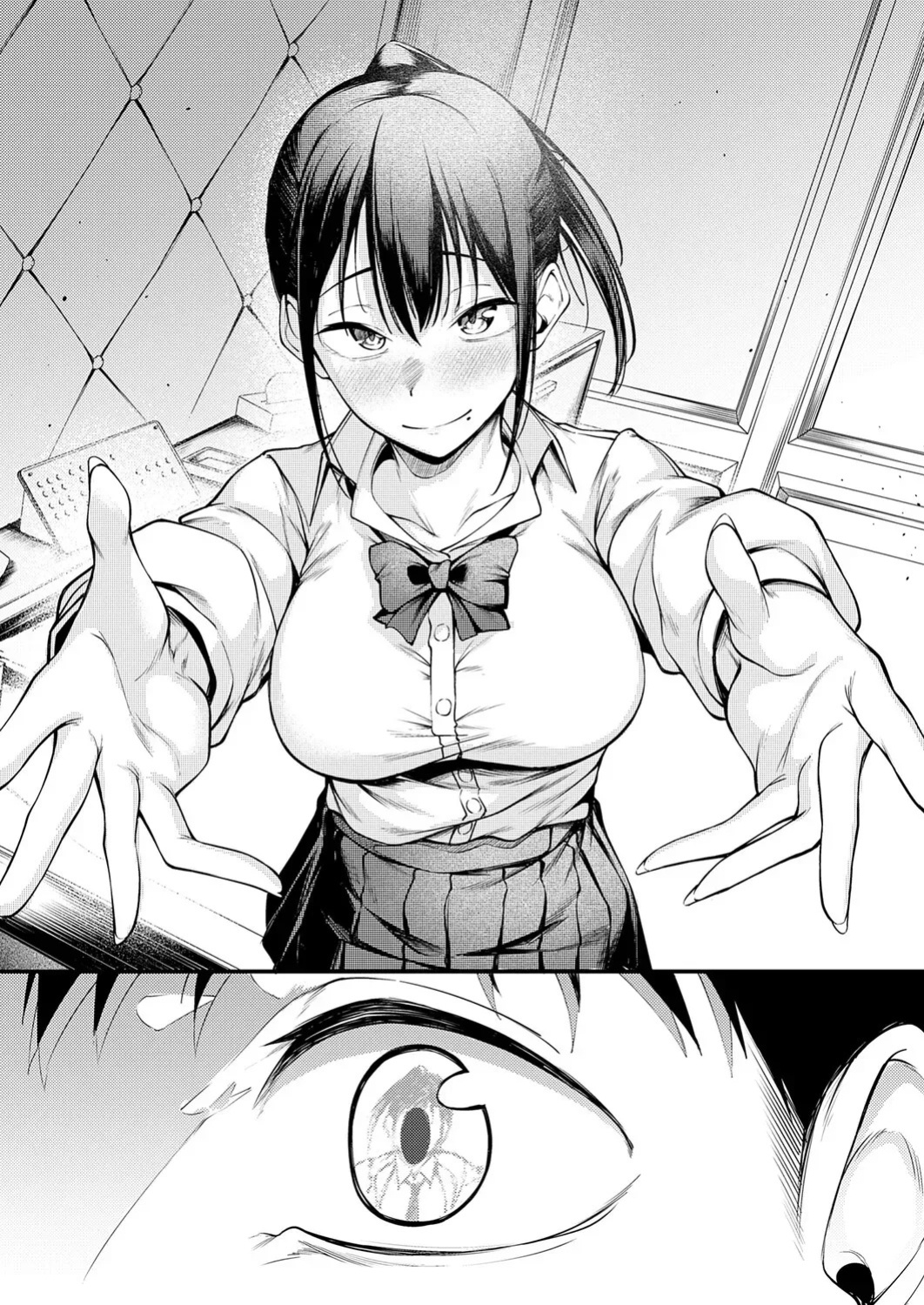 [Sabakan] Kimi to Omoide Ni Narumade Kouhen | Until You Became a Memory Part 2 (COMIC Anthurium 2026-03) [English][Ebs Shit Scans]