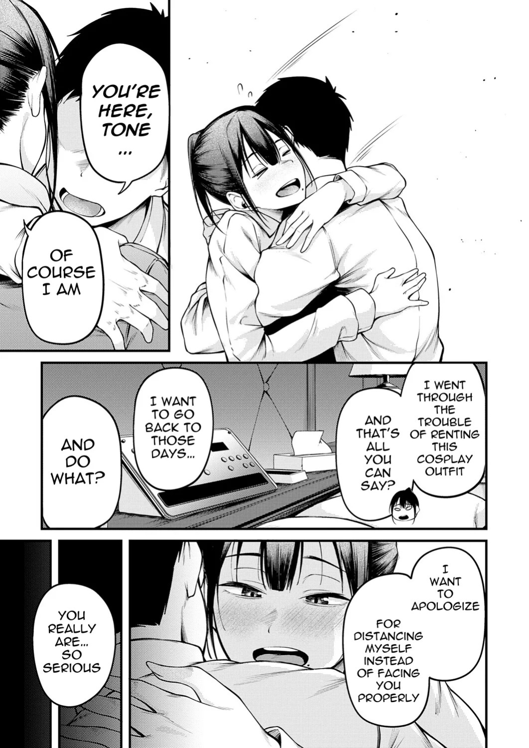 [Sabakan] Kimi to Omoide Ni Narumade Kouhen | Until You Became a Memory Part 2 (COMIC Anthurium 2026-03) [English][Ebs Shit Scans]