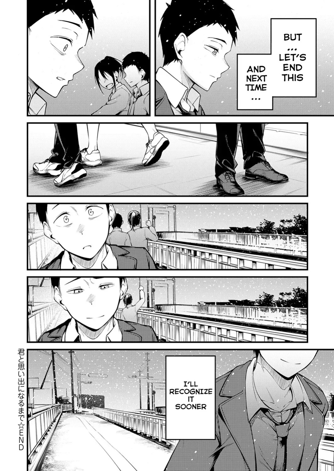 [Sabakan] Kimi to Omoide Ni Narumade Kouhen | Until You Became a Memory Part 2 (COMIC Anthurium 2026-03) [English][Ebs Shit Scans]