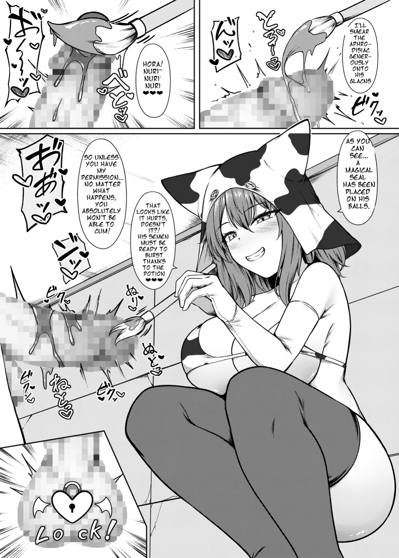 [English][Inoru Jutsu o Motoani (Enu Naitsu)] Seieki Kachiku no Shiborikata