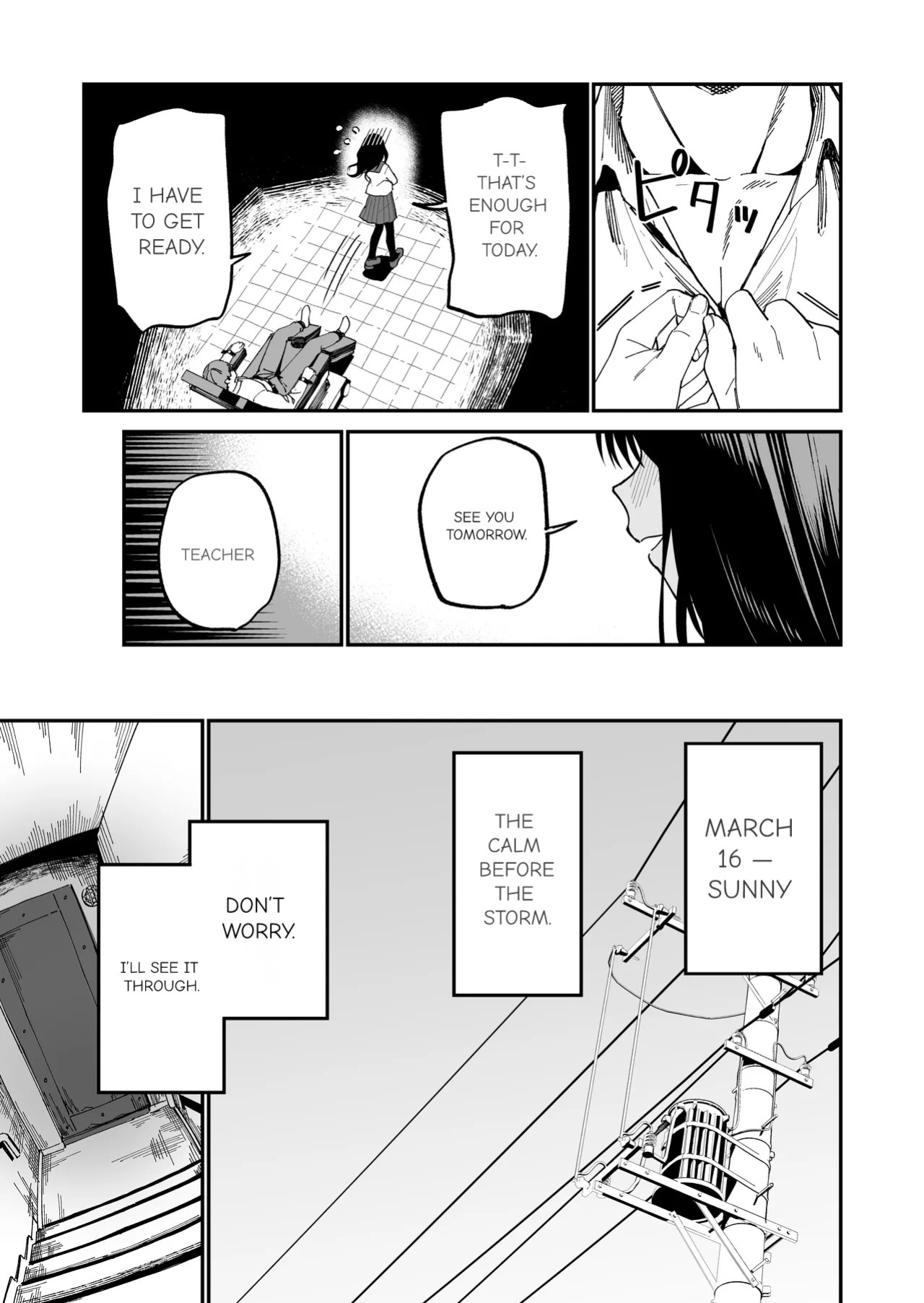 [Mameroku] Kimura Sensei Kansatsu Nikki | Mr. Kimura's observation diary [English] [Digital]