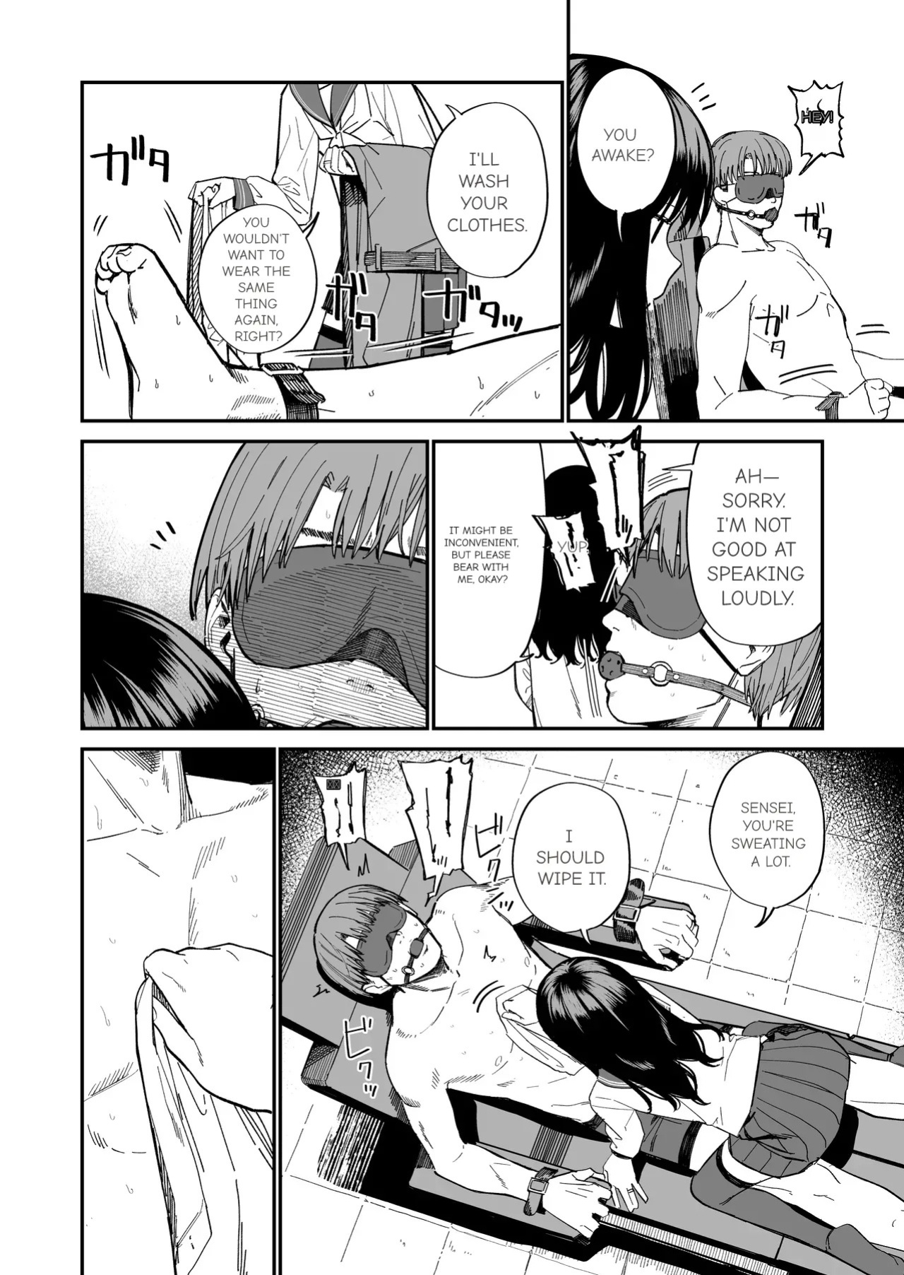 [Mameroku] Kimura Sensei Kansatsu Nikki | Mr. Kimura's observation diary [English] [Digital]