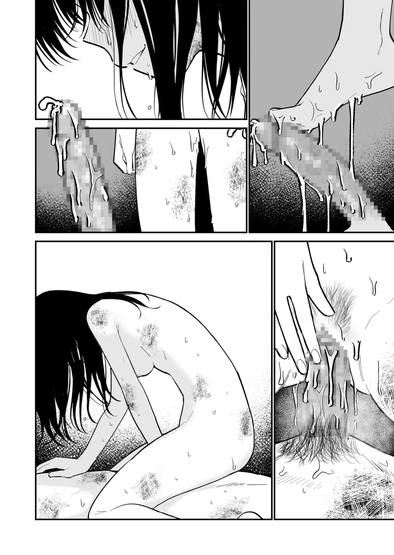 [Mameroku] Kimura Sensei Kansatsu Nikki | Mr. Kimura's observation diary [English] [Digital]