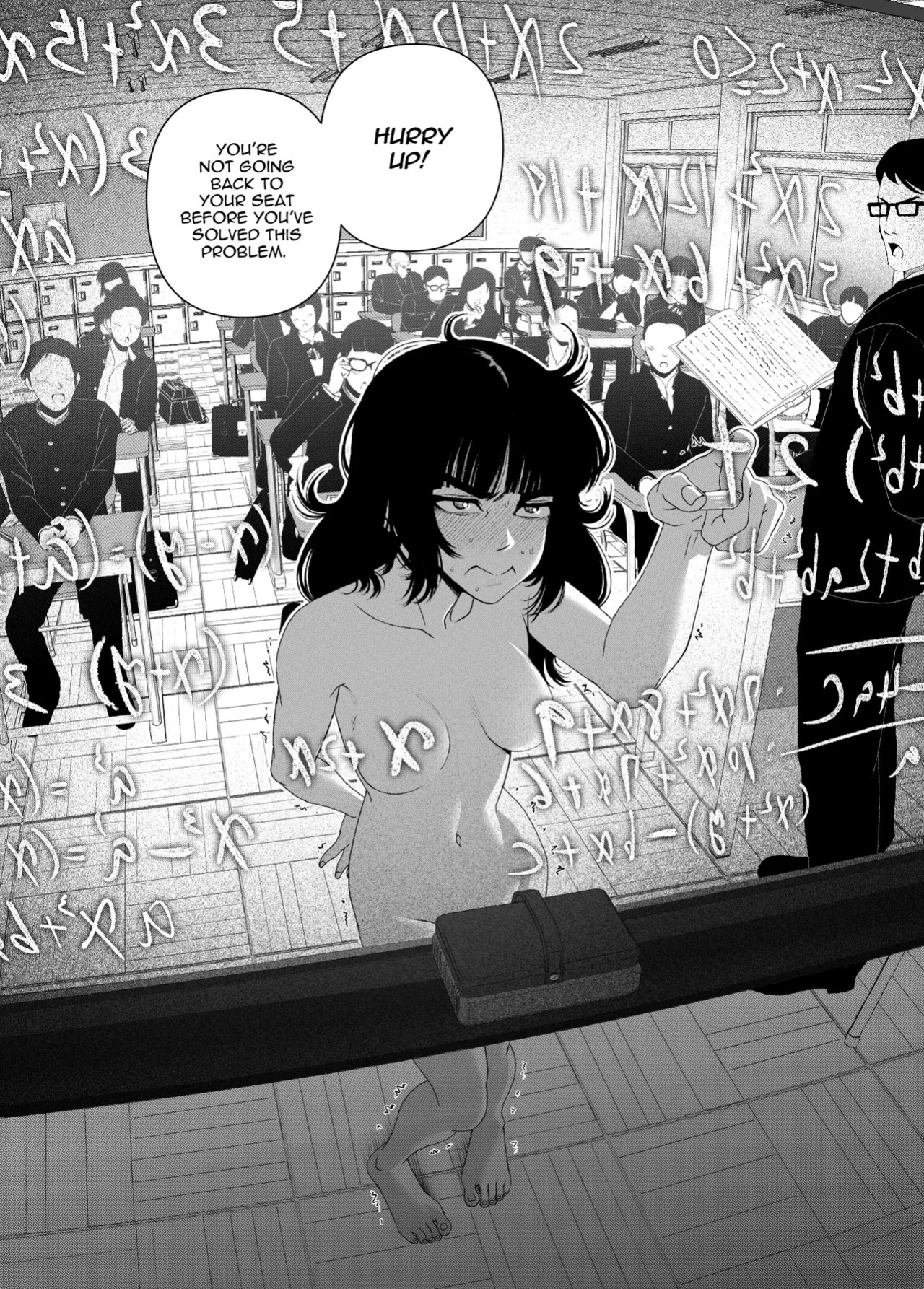 [Kusujinn] Sentenced to Nudity