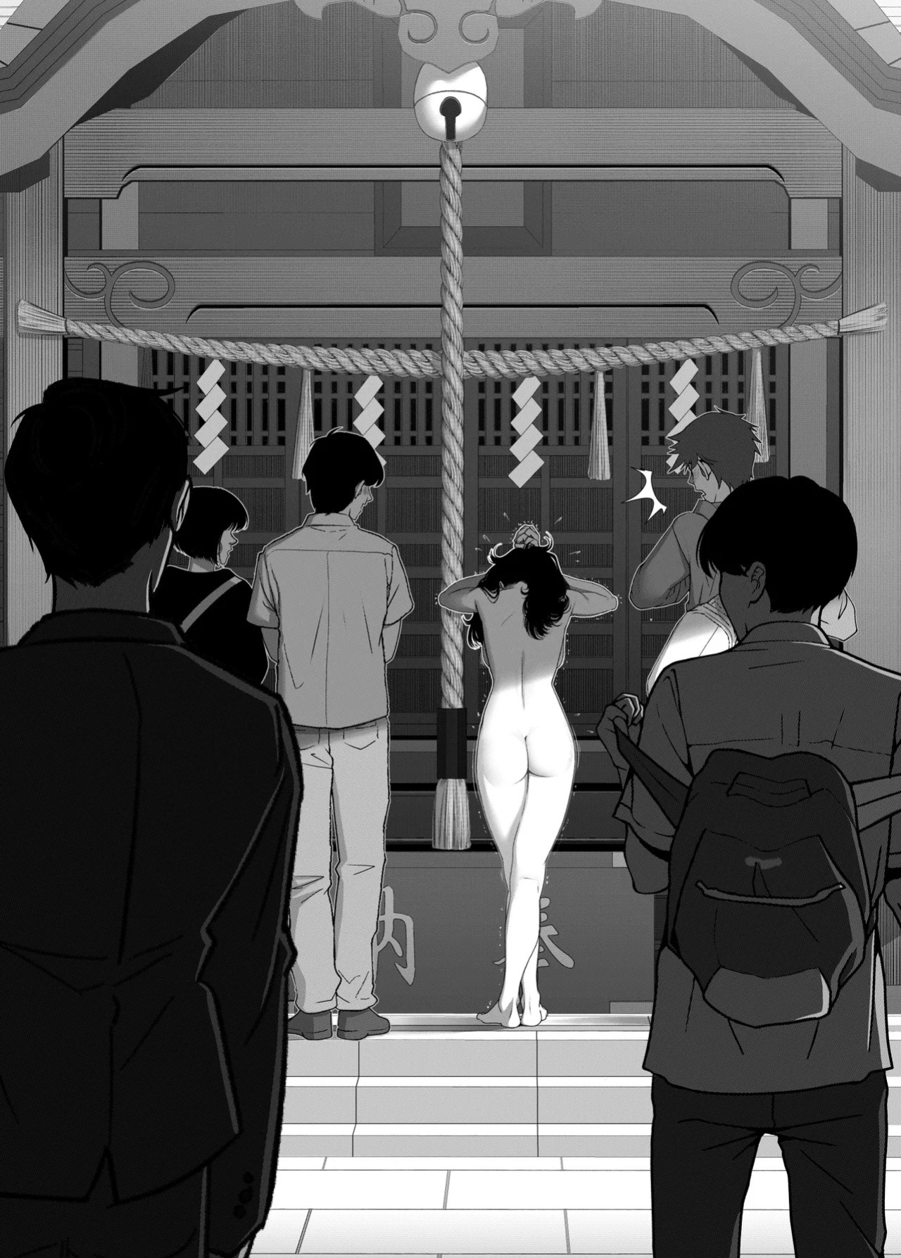 [Kusujinn] Sentenced to Nudity