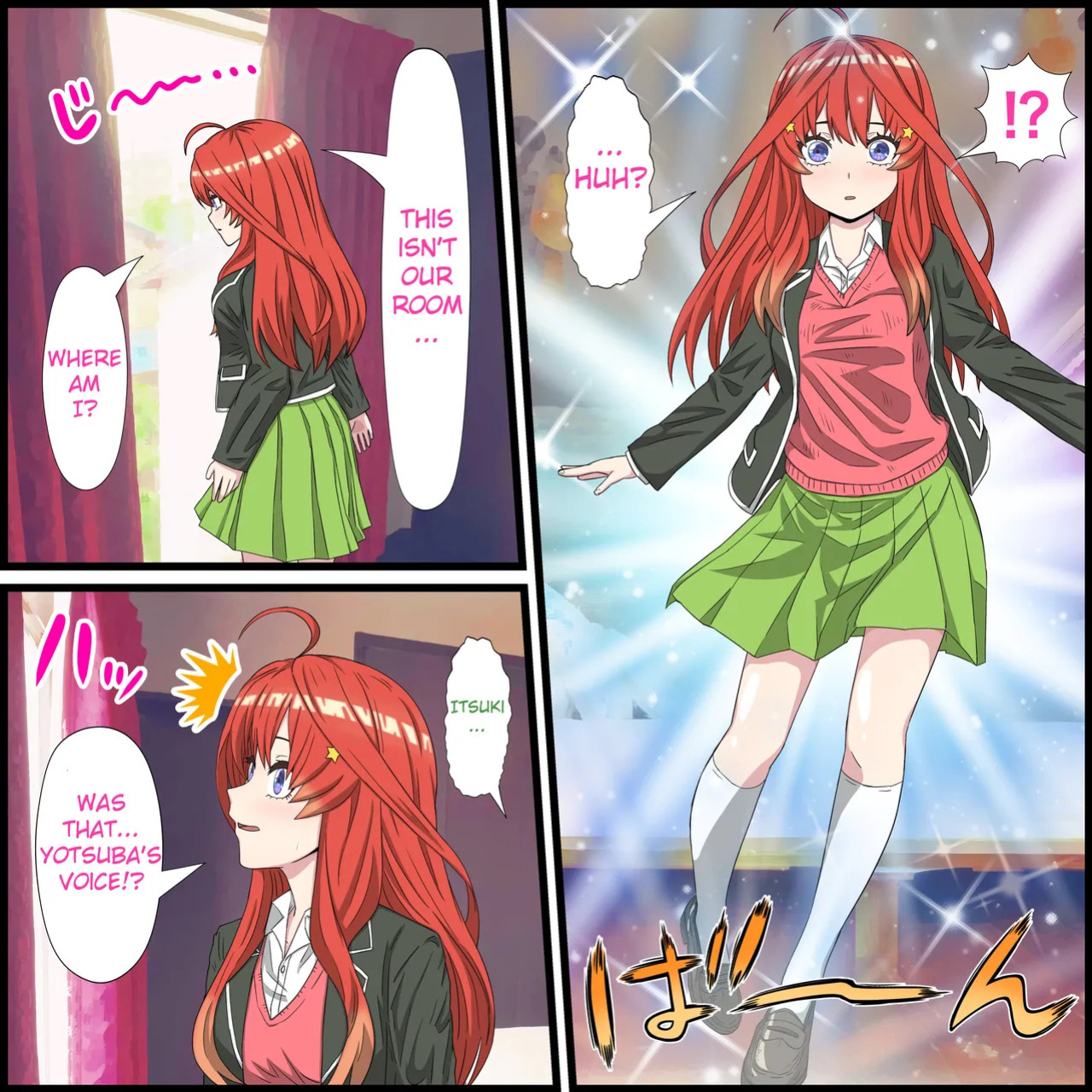 [Banana Style] Anime Chara to Sex Dekiru Appli 18, Itsuki Hen | An App Where You Can Have Sex With Anime Characters 18, Itsuki Chapter (Gotoubun no Hanayome) [English]