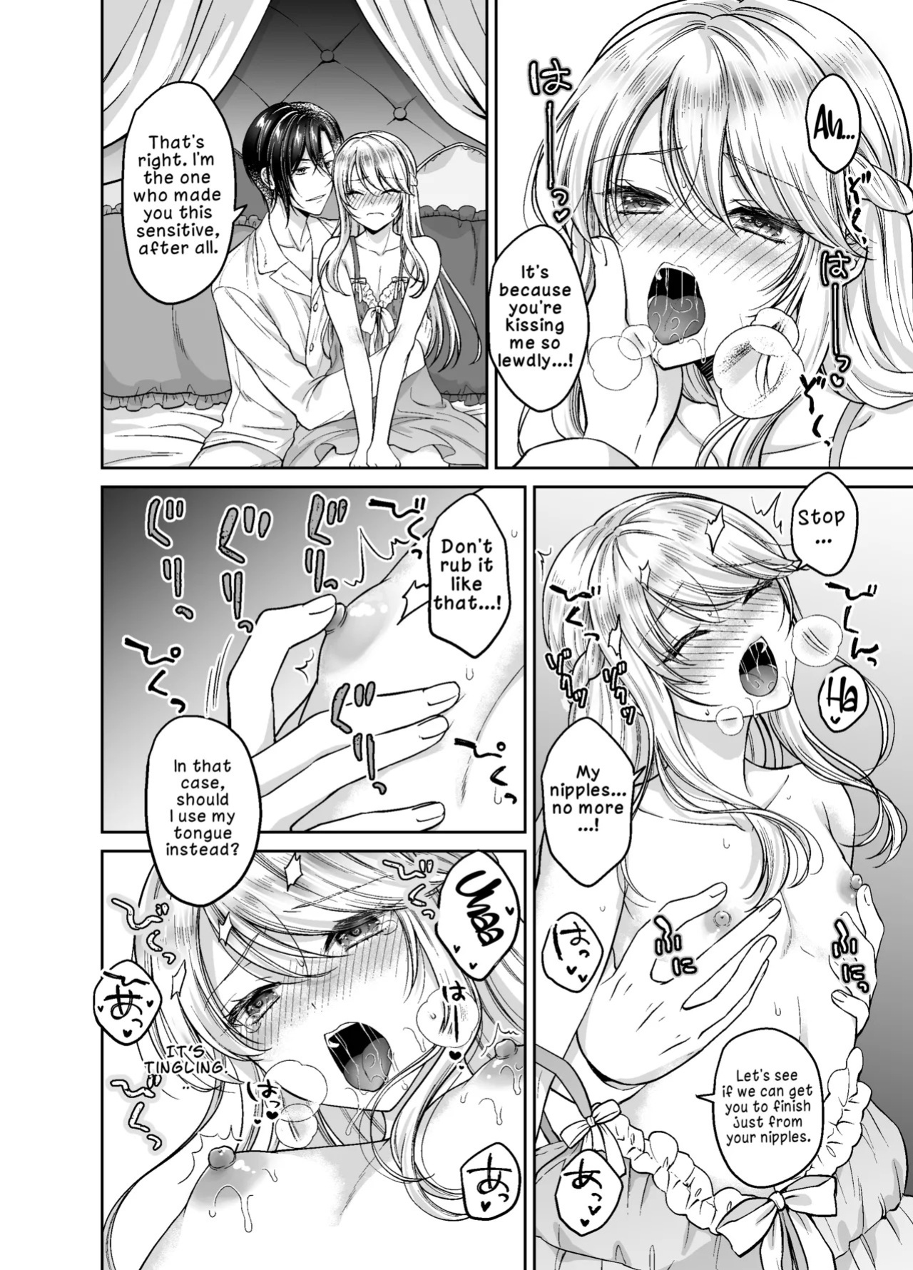 [Honey Bunny (Kohachi)] Bishounen ni Tensei shita node Ukkari Josou Shitara, Outei Denka ni Totsugasareta Ken | Because I Reincarnated as a Beautiful Boy and Accidentally Crossdressed, I Was Married Off to His Highness the King's Brother [English] [LKK•Sc