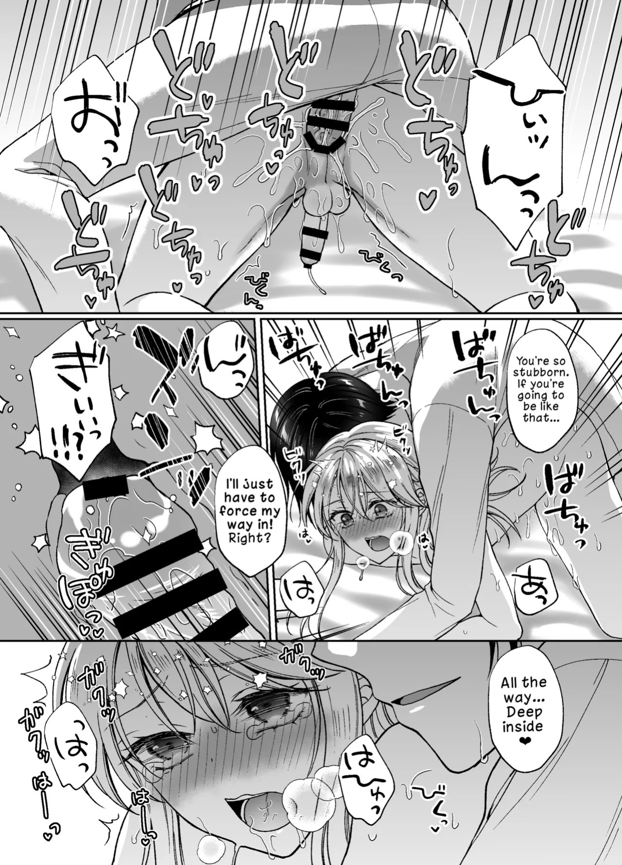 [Honey Bunny (Kohachi)] Bishounen ni Tensei shita node Ukkari Josou Shitara, Outei Denka ni Totsugasareta Ken | Because I Reincarnated as a Beautiful Boy and Accidentally Crossdressed, I Was Married Off to His Highness the King's Brother [English] [LKK•Sc