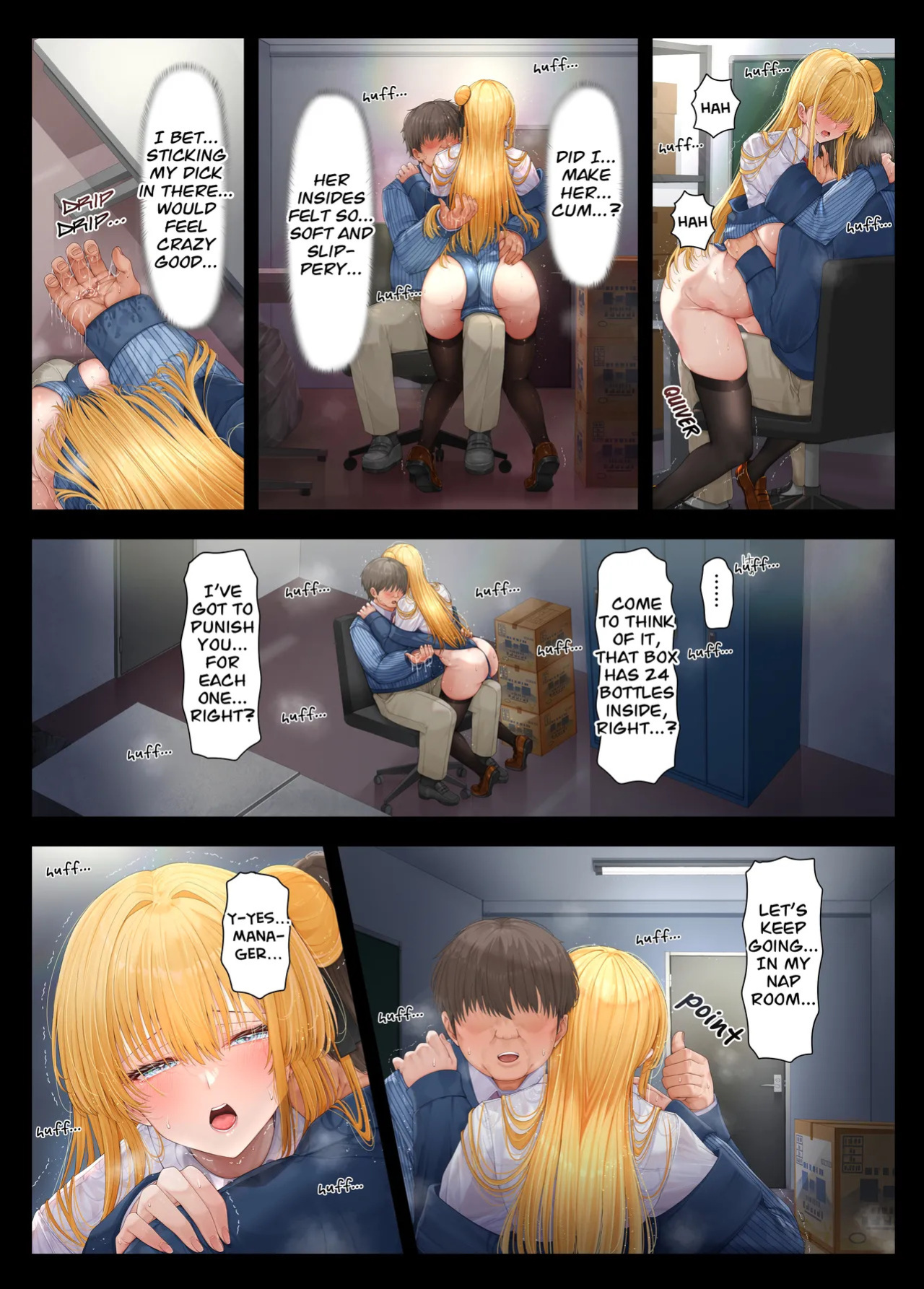 [Mille-Crepe (Chibigon)] Tenchou... Tsugi wa Shippai Shimasen karaa... | Manager... I won't let you down again... [English]