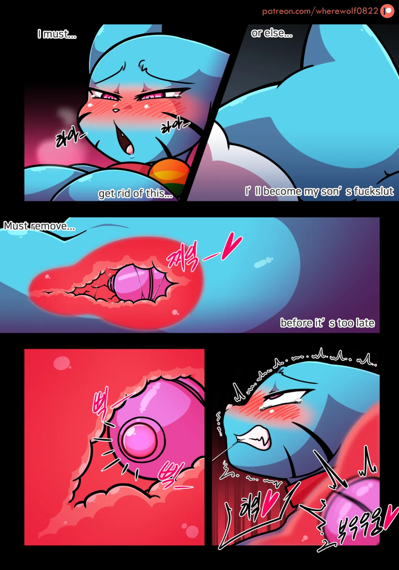 The Lusting World Of Nicole