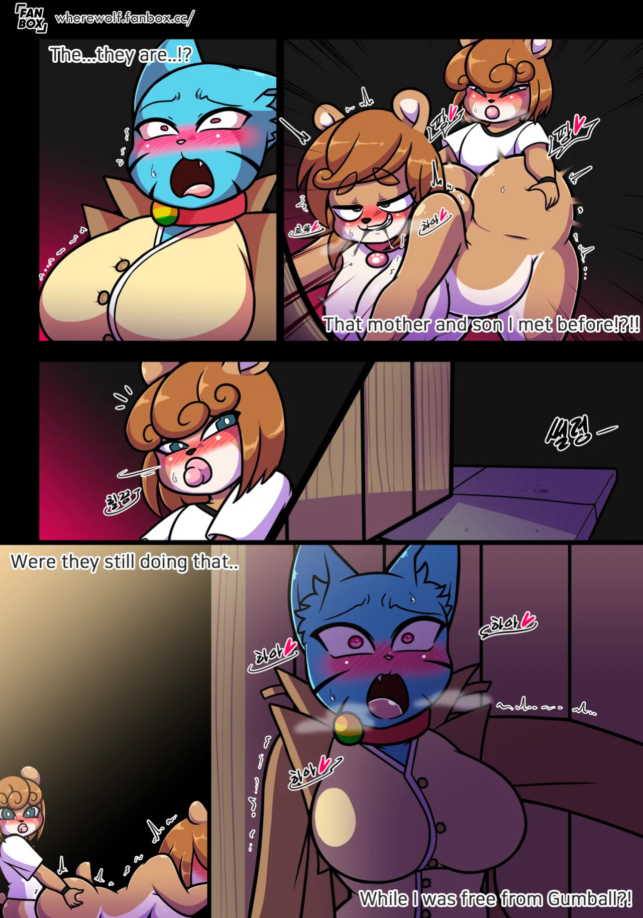 The Lusting World Of Nicole