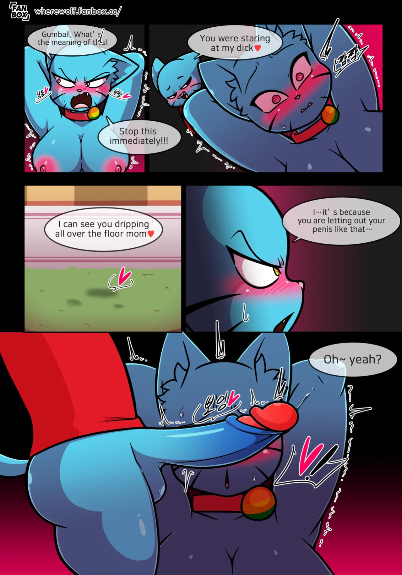 The Lusting World Of Nicole