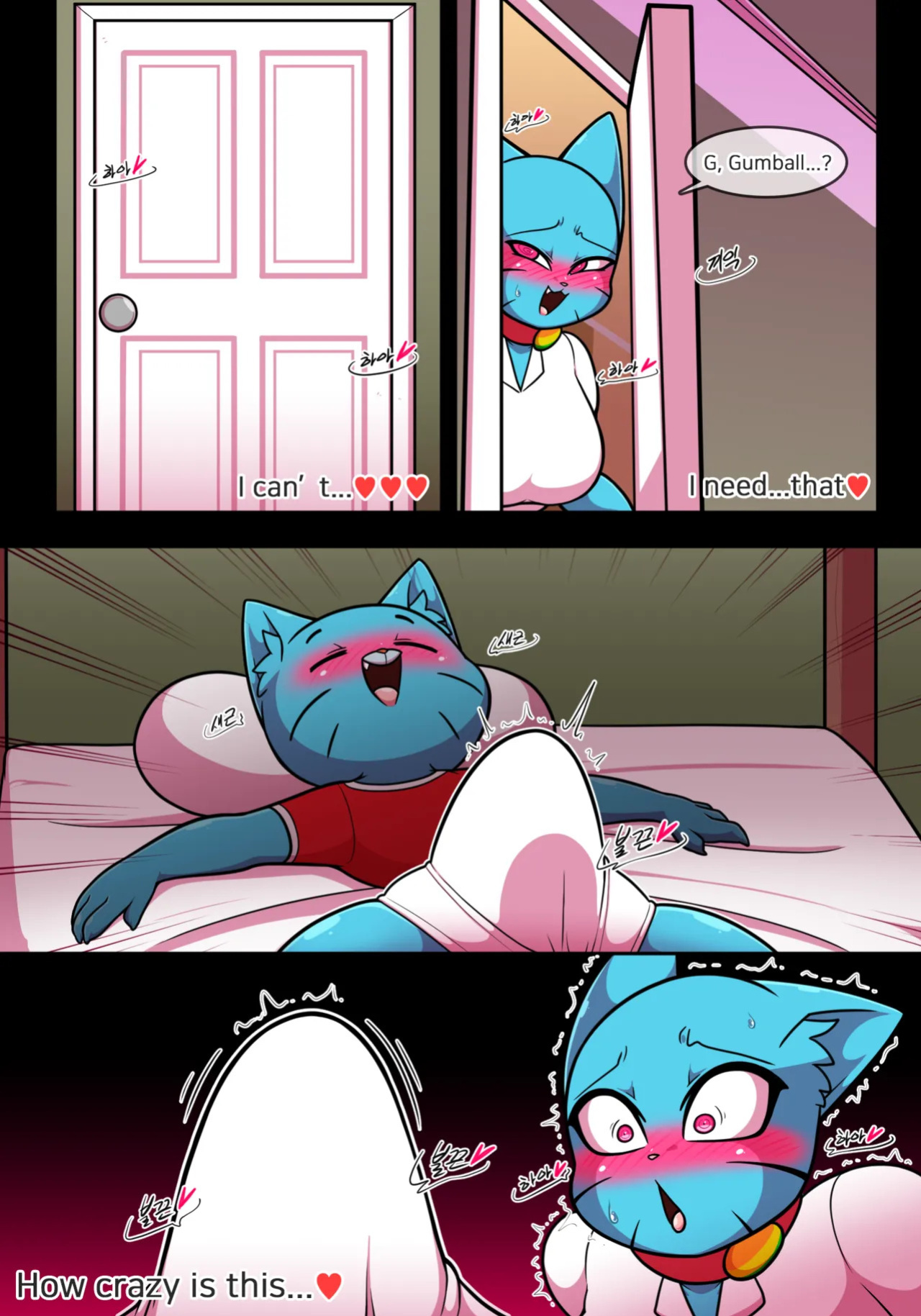 The Lusting World Of Nicole