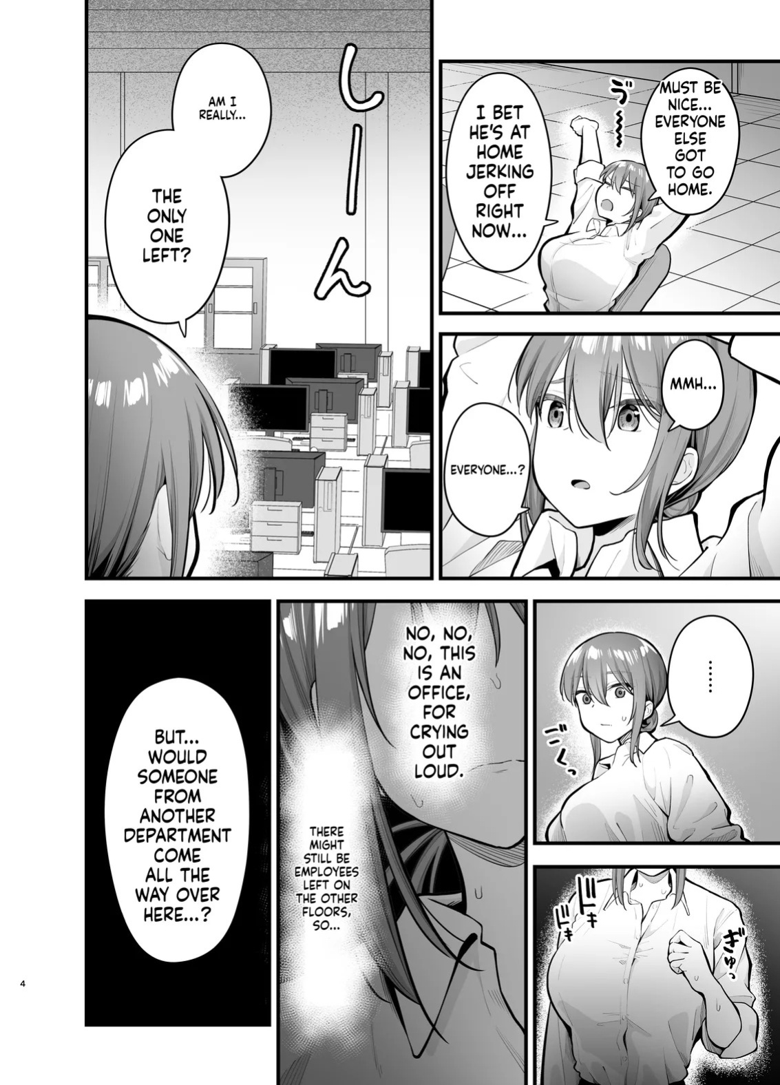 [Tianoblue] Teikou Suru hodo Nurete Shimau | The more I resist, the wetter I get [English] [LCow2]