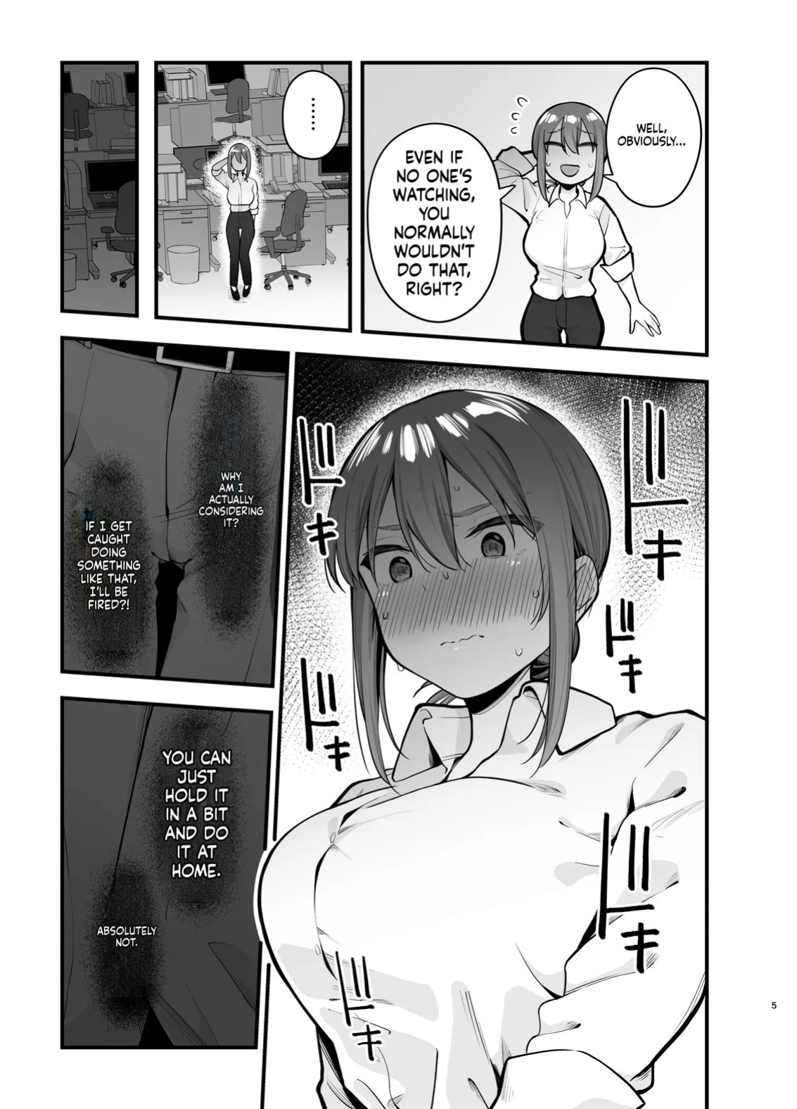 [Tianoblue] Teikou Suru hodo Nurete Shimau | The more I resist, the wetter I get [English] [LCow2]