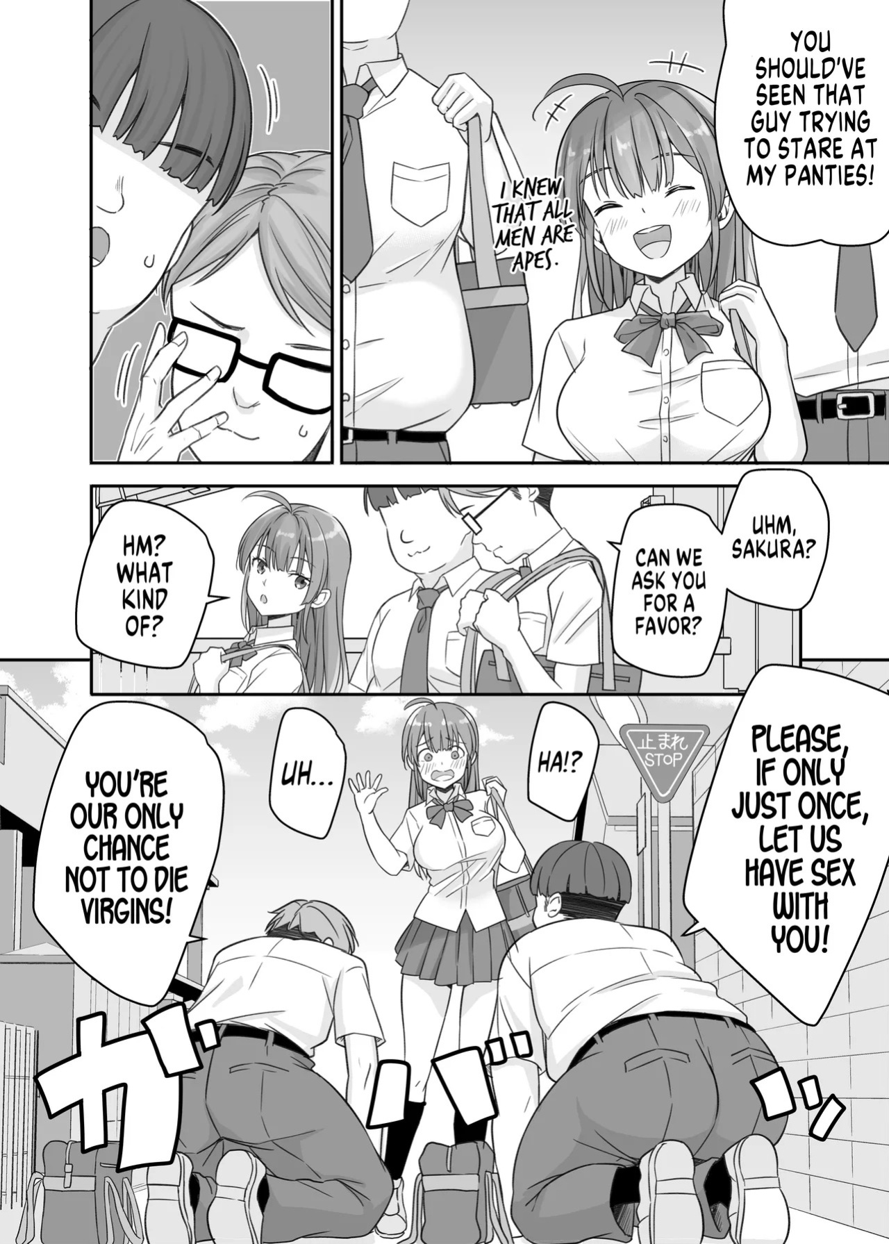 [Naruchikukai (Naruchiku)] Teihen no Boku ga TS tta node Dosukebe Sex o Yattemita | The Loser Me Got Turned Into a Girl, so I Tried Having Degenerate Sex [English] [GTF] [Digital]