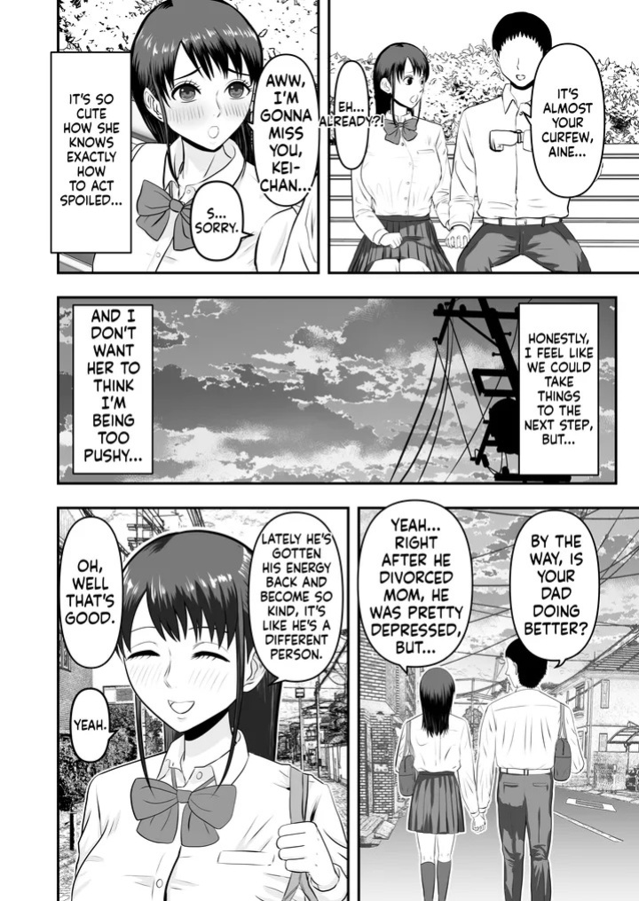 My girlfriend was secretly given sex education [どみの/Domino] (Ai Translation)
