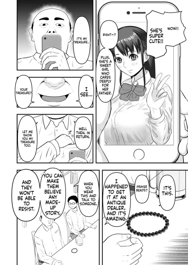 My girlfriend was secretly given sex education [どみの/Domino] (Ai Translation)