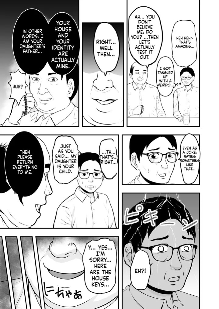 My girlfriend was secretly given sex education [どみの/Domino] (Ai Translation)