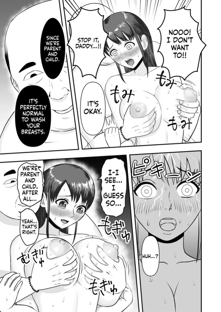 My girlfriend was secretly given sex education [どみの/Domino] (Ai Translation)