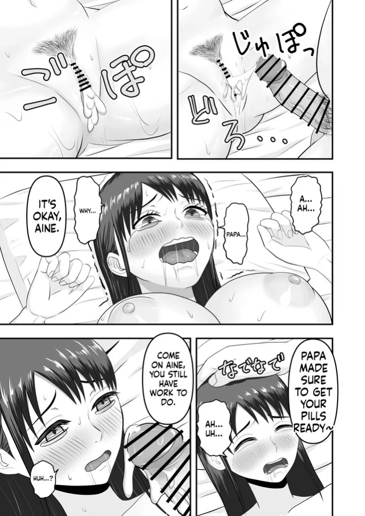 My girlfriend was secretly given sex education [どみの/Domino] (Ai Translation)