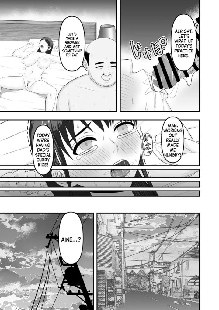 My girlfriend was secretly given sex education [どみの/Domino] (Ai Translation)
