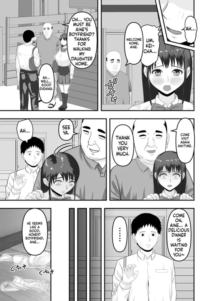 My girlfriend was secretly given sex education [どみの/Domino] (Ai Translation)