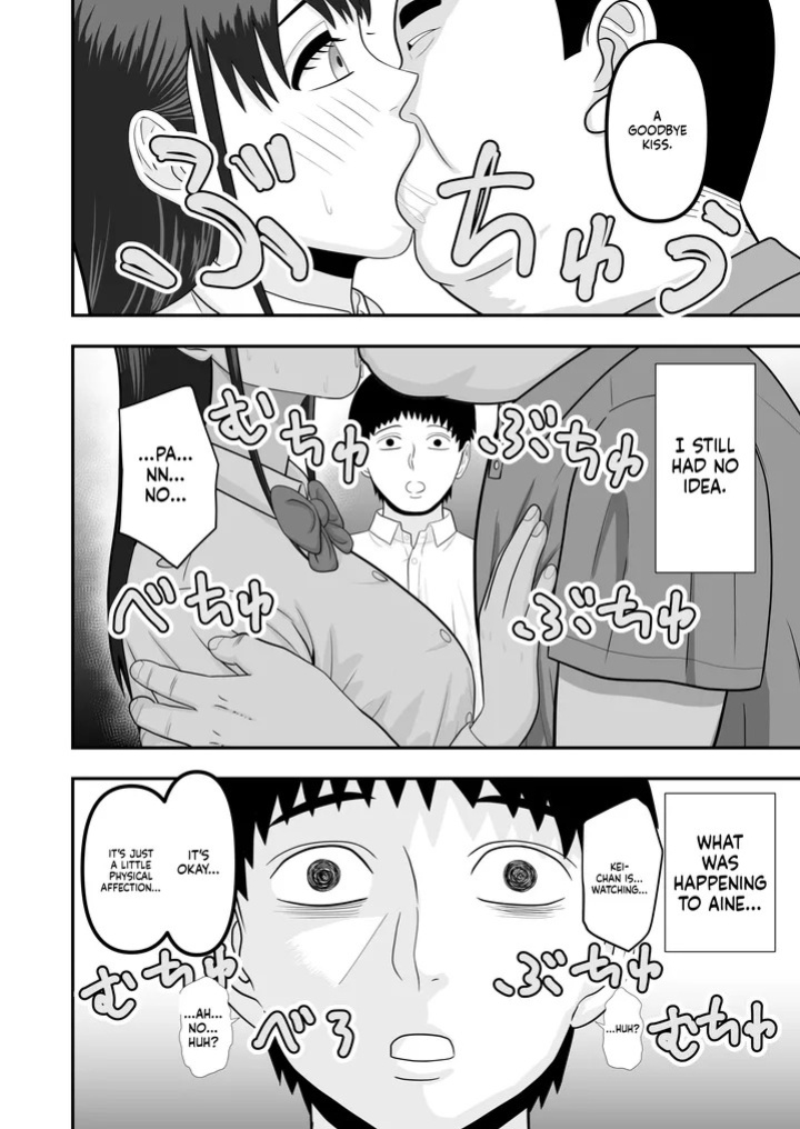 My girlfriend was secretly given sex education [どみの/Domino] (Ai Translation)