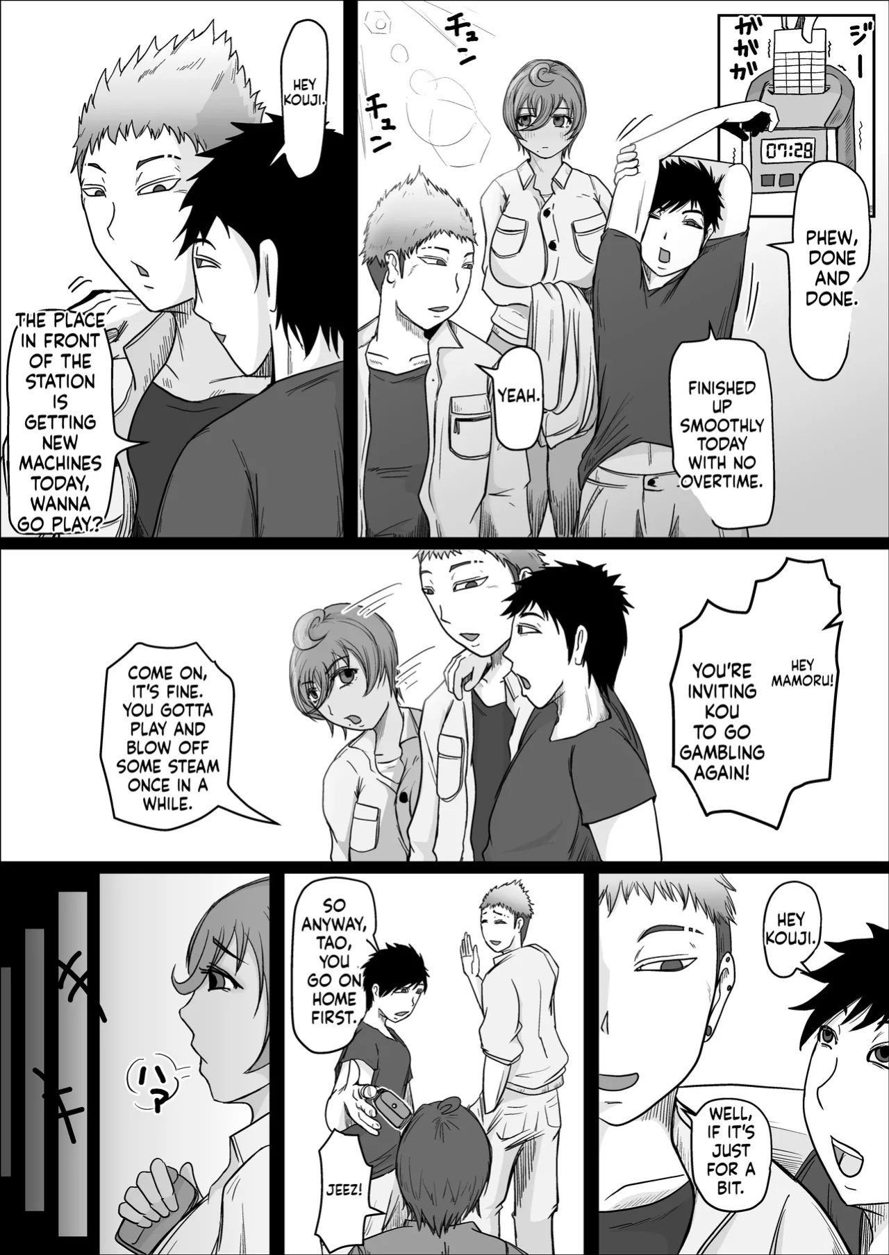 [Hitoshi Yura] Koujou Yakin Suki datta Onna ga Hitozuma ni Natte ita node Haramasete Miru Hanashi | Factory Night Shift - Chapter 02 [English]