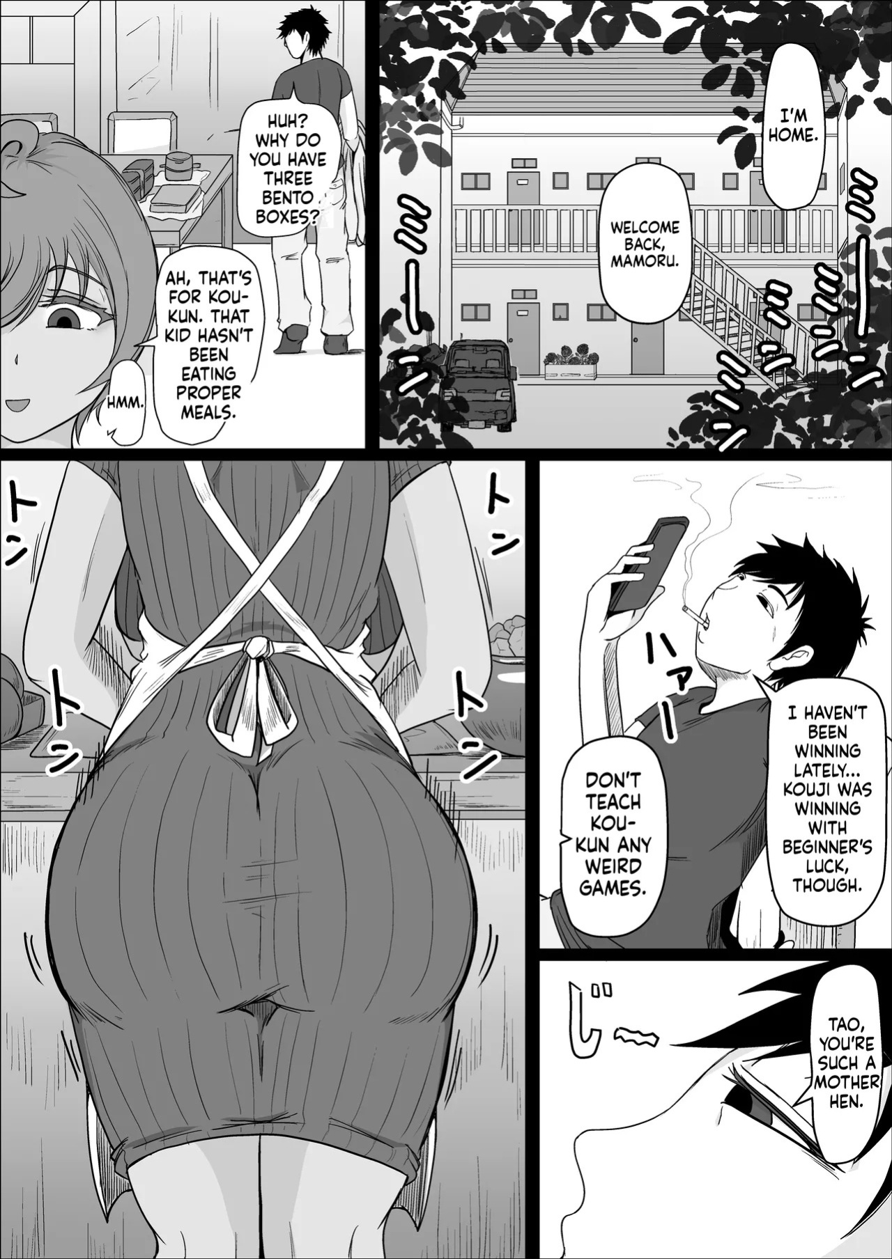 [Hitoshi Yura] Koujou Yakin Suki datta Onna ga Hitozuma ni Natte ita node Haramasete Miru Hanashi | Factory Night Shift - Chapter 02 [English]