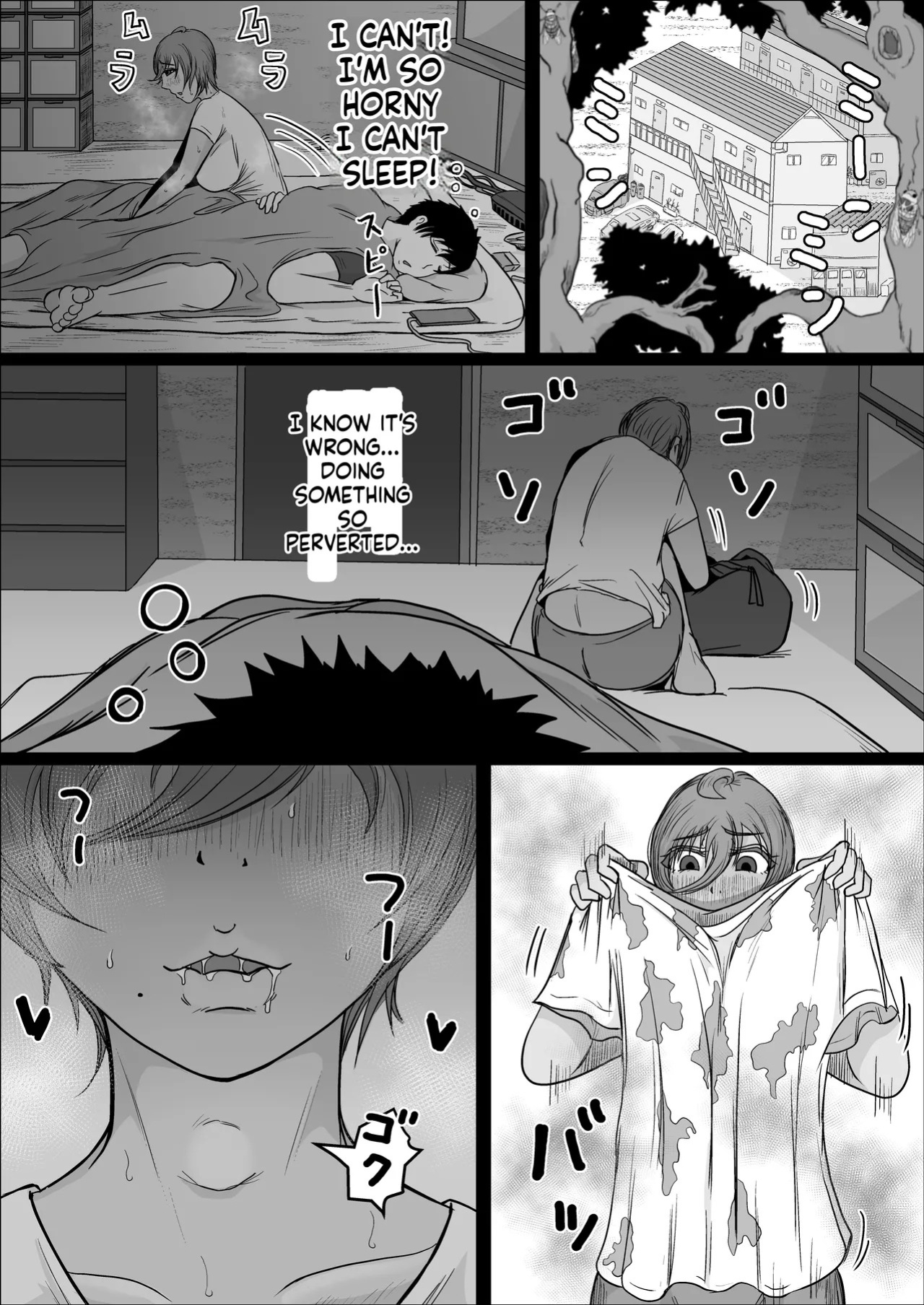[Hitoshi Yura] Koujou Yakin Suki datta Onna ga Hitozuma ni Natte ita node Haramasete Miru Hanashi | Factory Night Shift - Chapter 02 [English]
