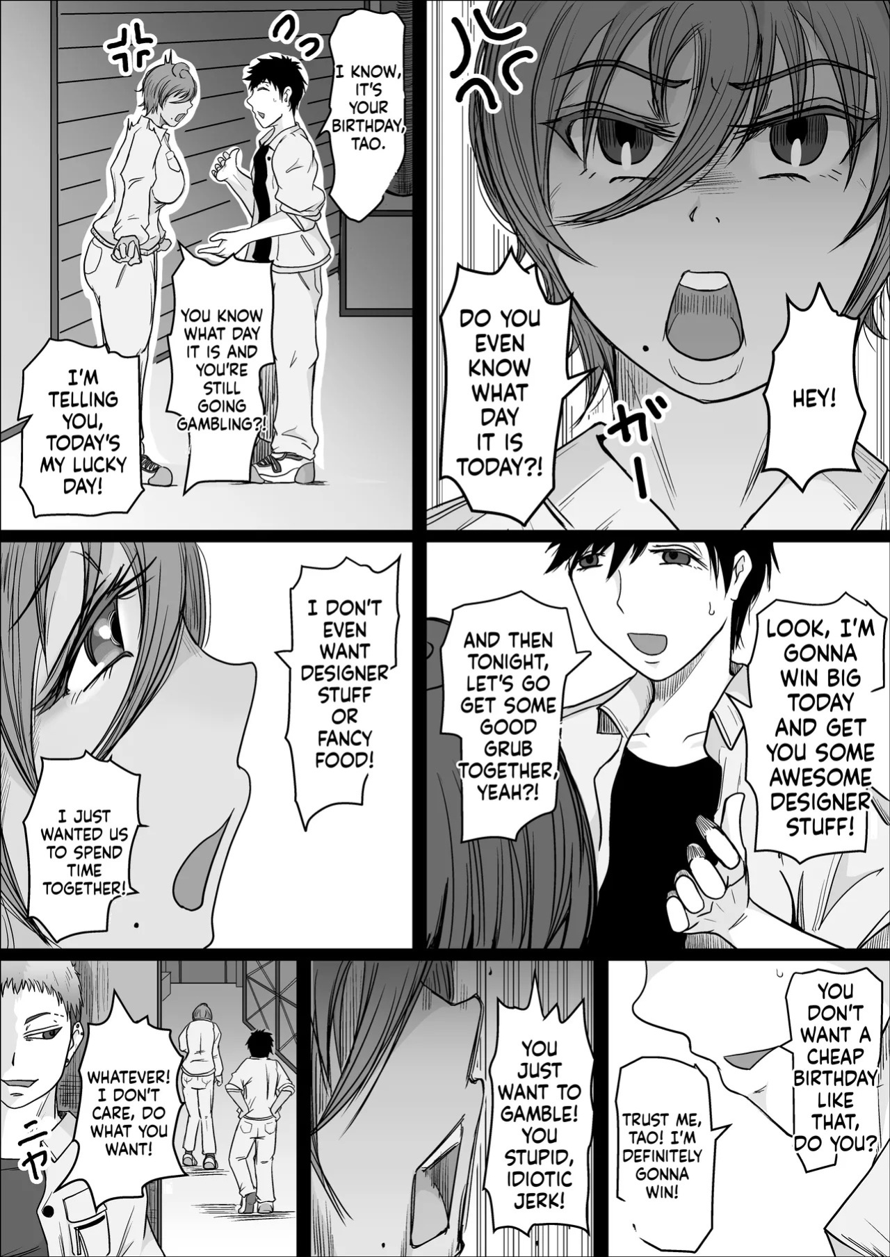 [Hitoshi Yura] Koujou Yakin Suki datta Onna ga Hitozuma ni Natte ita node Haramasete Miru Hanashi | Factory Night Shift - Chapter 02 [English]