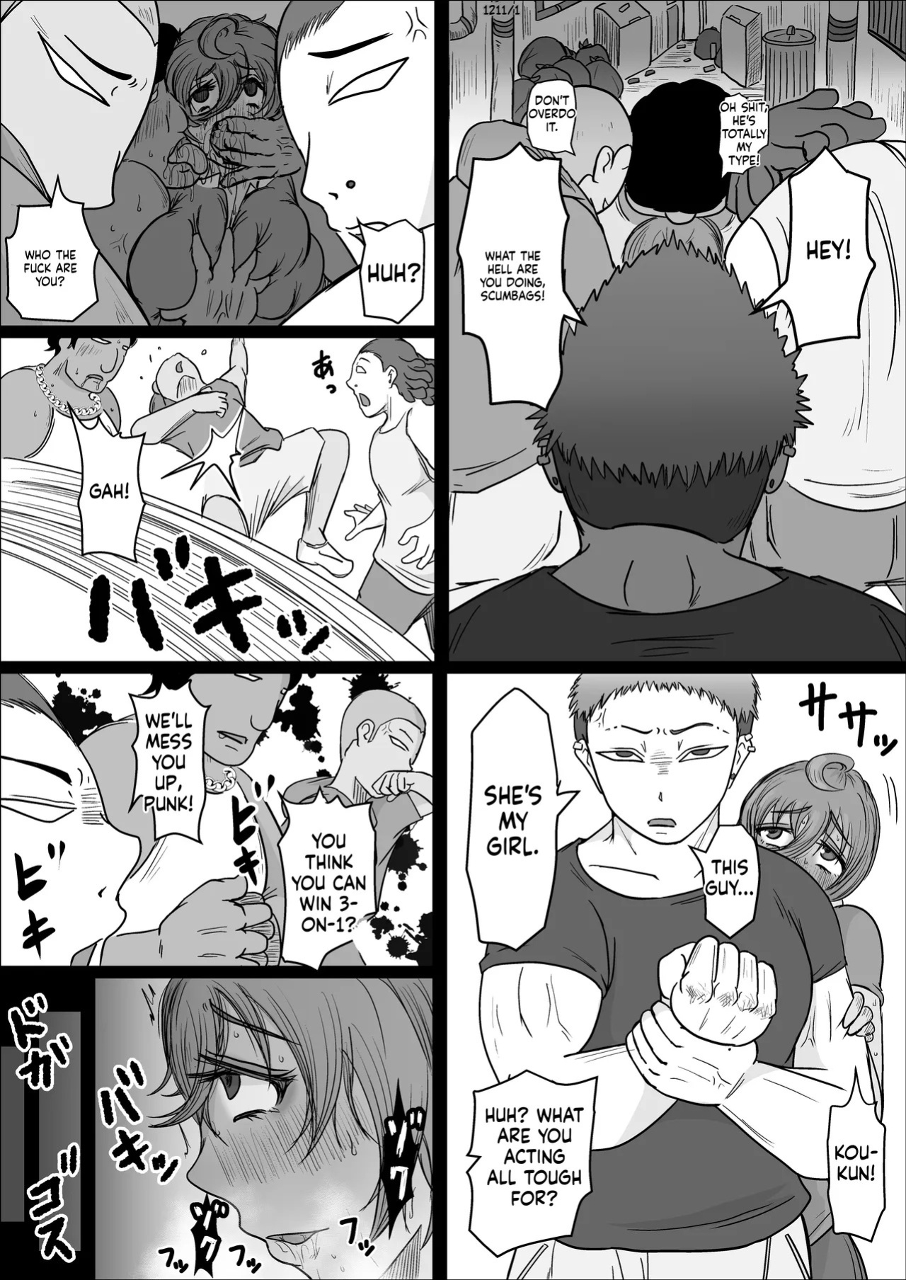 [Hitoshi Yura] Koujou Yakin Suki datta Onna ga Hitozuma ni Natte ita node Haramasete Miru Hanashi | Factory Night Shift - Chapter 02 [English]