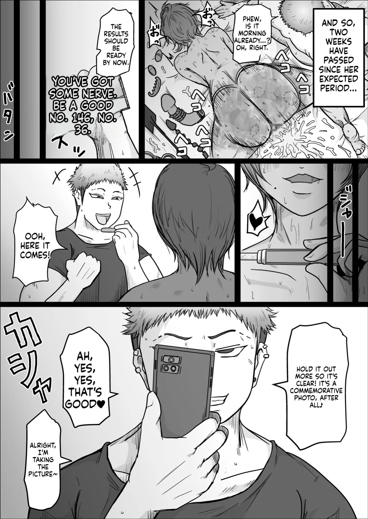 [Hitoshi Yura] Koujou Yakin Suki datta Onna ga Hitozuma ni Natte ita node Haramasete Miru Hanashi | Factory Night Shift - Chapter 02 [English]