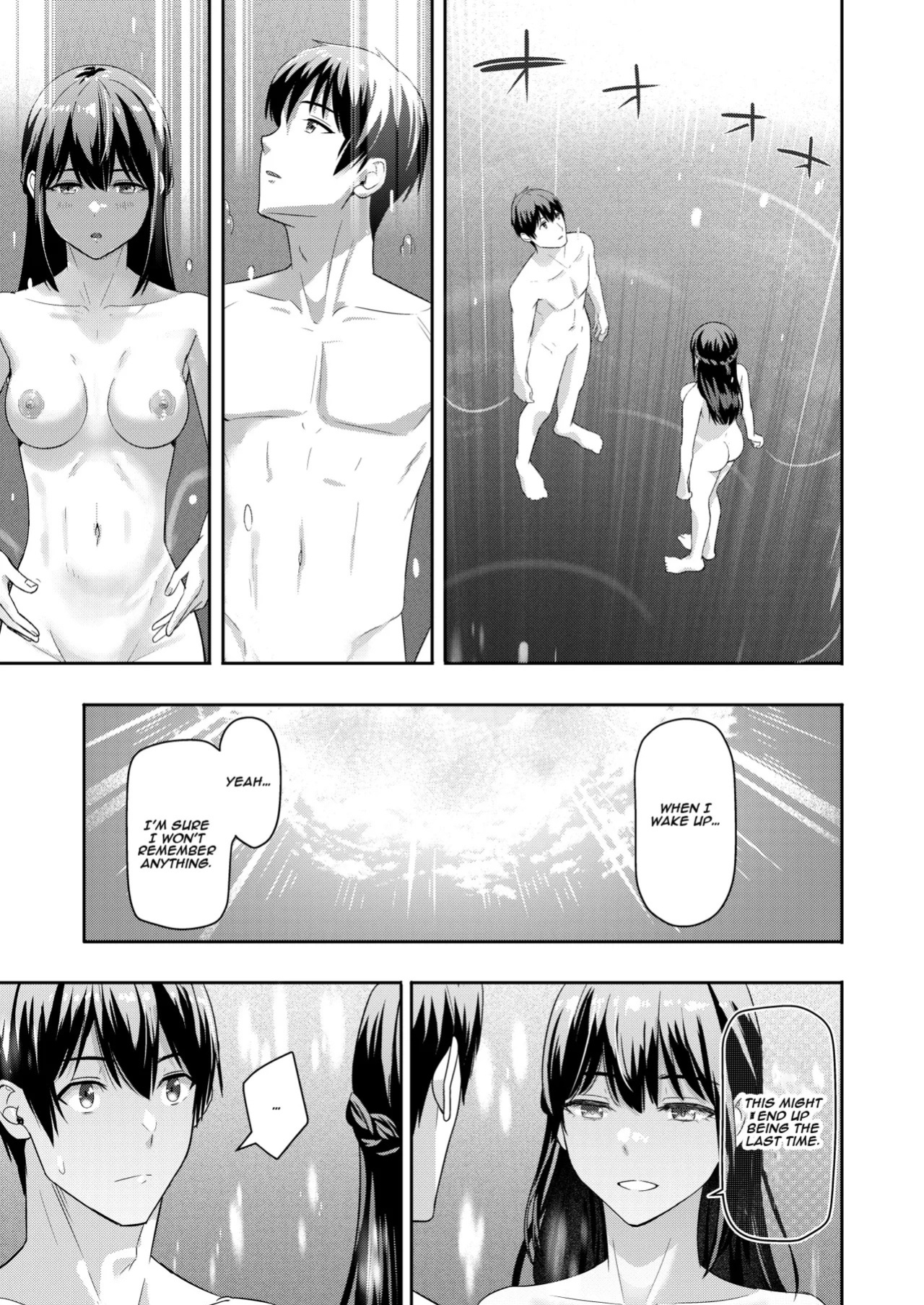 [Syukurin] Mitsuha ~Netorare~ 10 (Your Name After Story) True Ending
