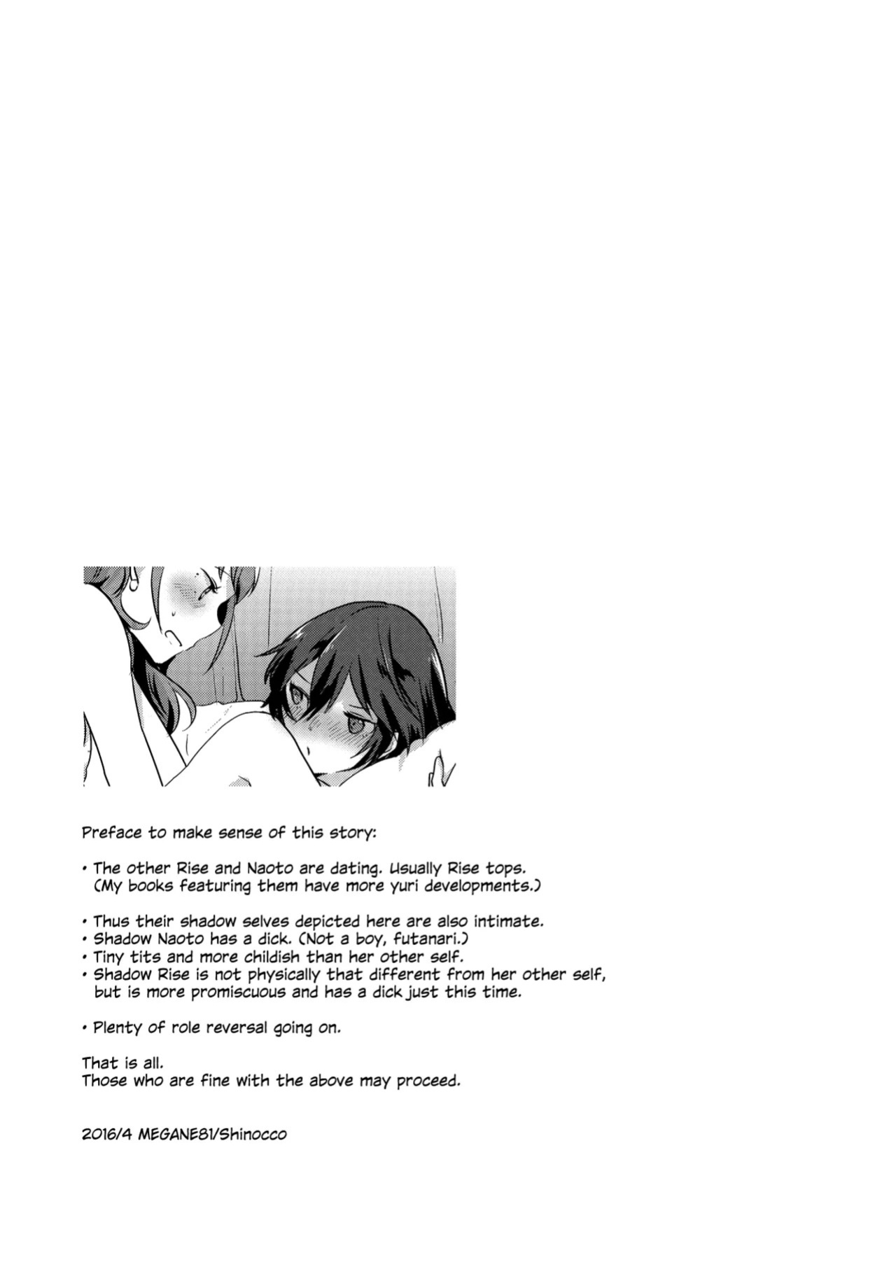 (Futaket 12) [MEGANE81 (Shinocco)] Otona no Tochuu | Girlishness (Persona 4) [English]