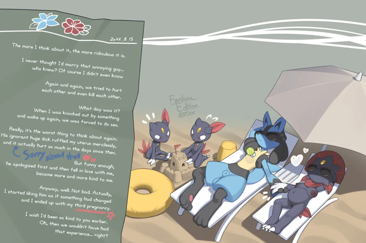 [ZinFyu] Sex with the Enemy (Pokemon)