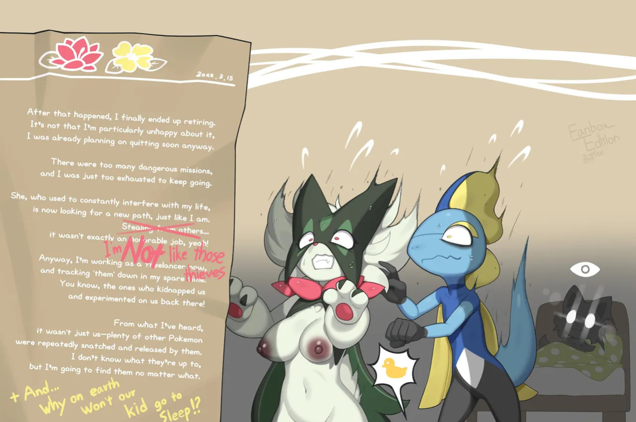 [ZinFyu] Sex with the Enemy (Pokemon)