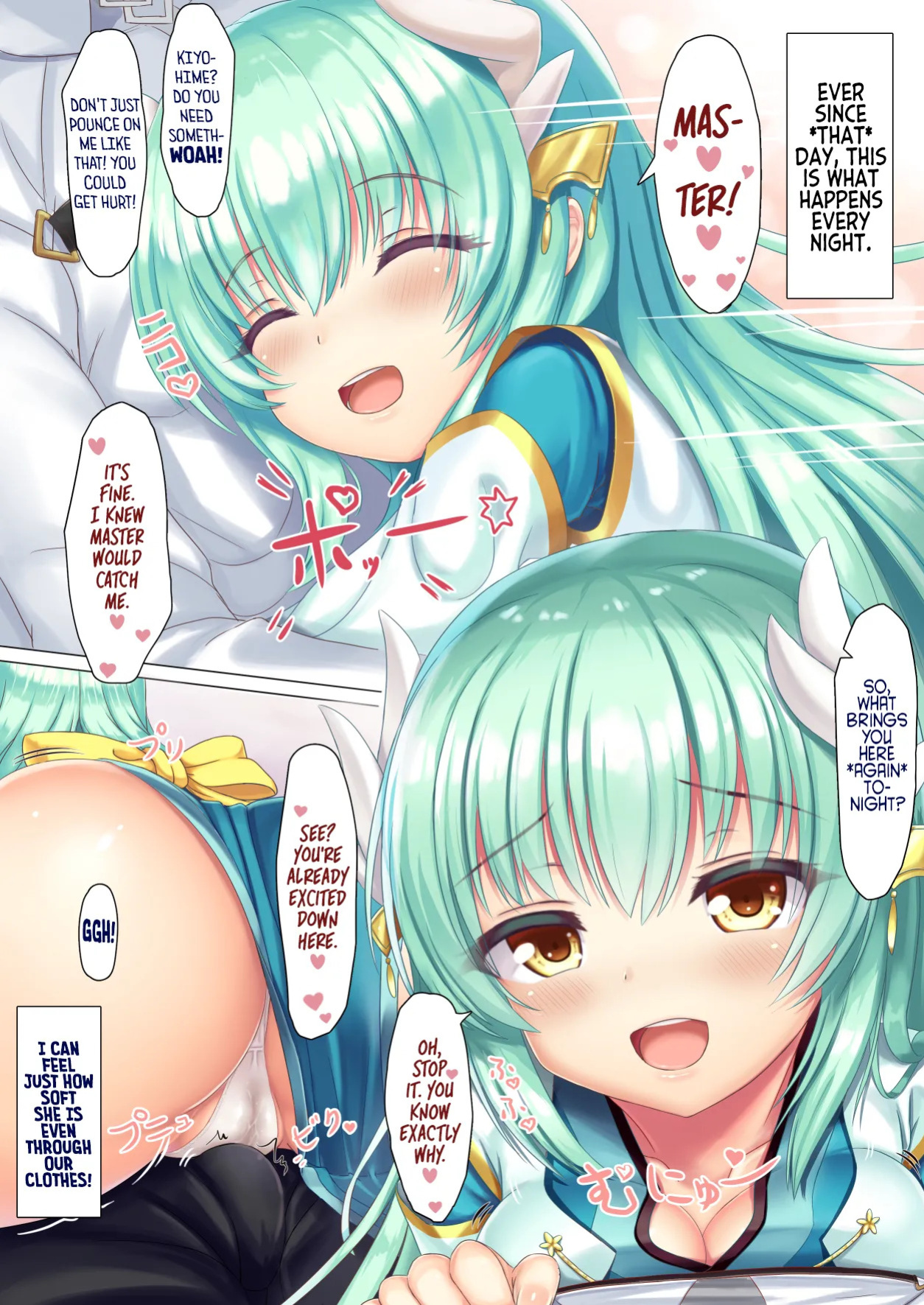 [tooru] Kiyohime no Keikaku Doori♥ (Fate/Grand Order) [English] [Tea Party Scans]