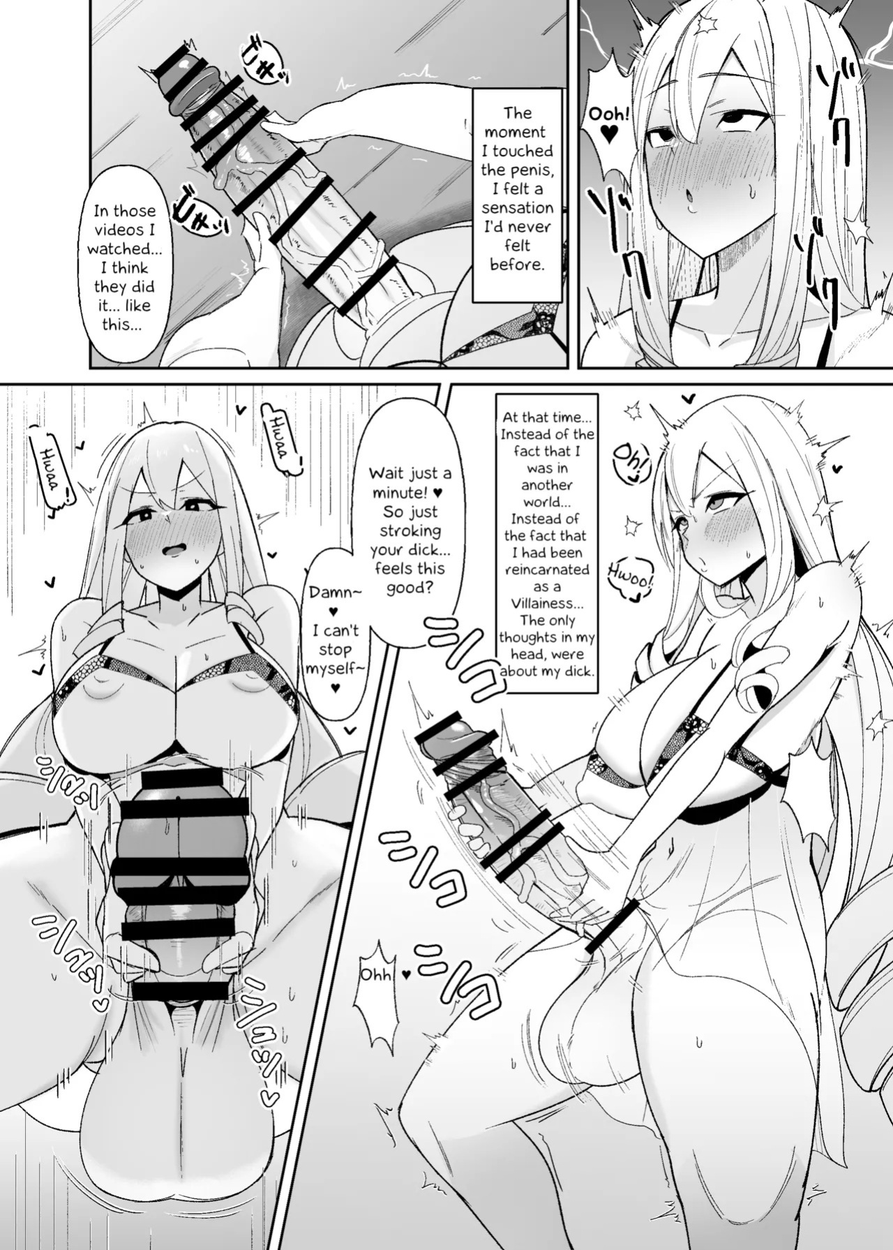 [COSCOteikoku (sella)] Otome Game no Akuyaku Reijou ni Tensei Shitara Ura Settei de Futanari deshita 1-4 | I was reincarnated as a villainess in an otome Game who was a futanari in her backstory 1-4 [English]