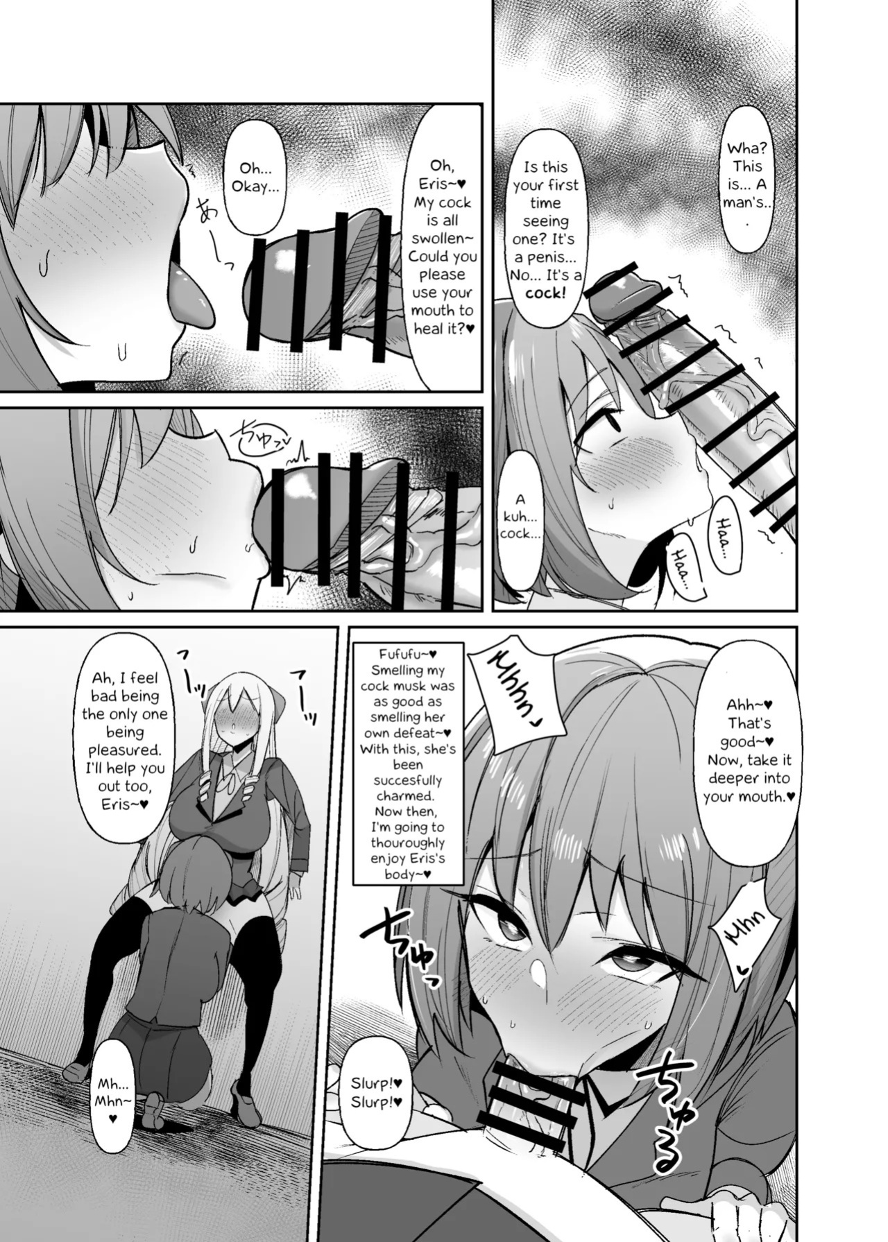 [COSCOteikoku (sella)] Otome Game no Akuyaku Reijou ni Tensei Shitara Ura Settei de Futanari deshita 1-4 | I was reincarnated as a villainess in an otome Game who was a futanari in her backstory 1-4 [English]