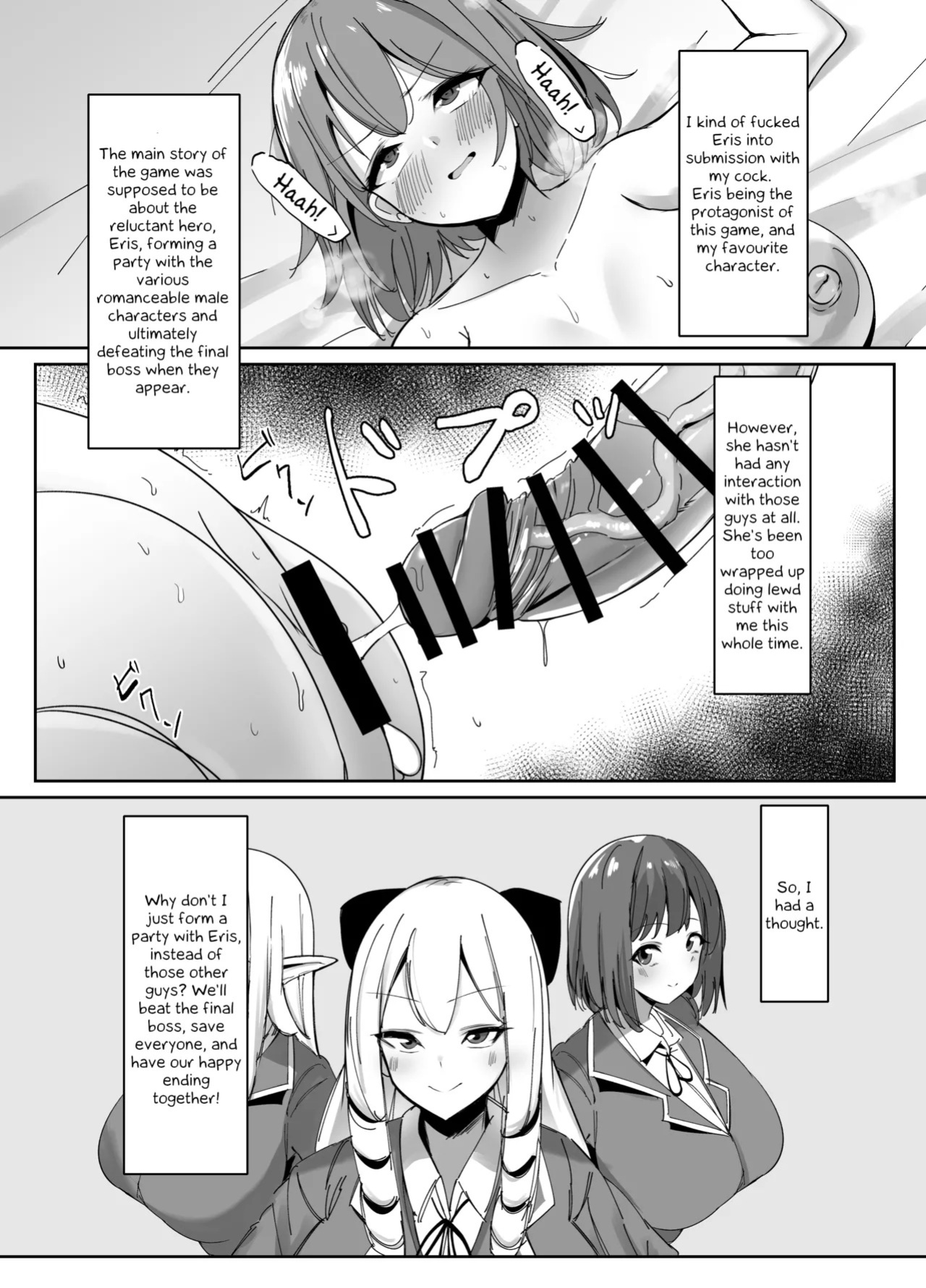 [COSCOteikoku (sella)] Otome Game no Akuyaku Reijou ni Tensei Shitara Ura Settei de Futanari deshita 1-4 | I was reincarnated as a villainess in an otome Game who was a futanari in her backstory 1-4 [English]