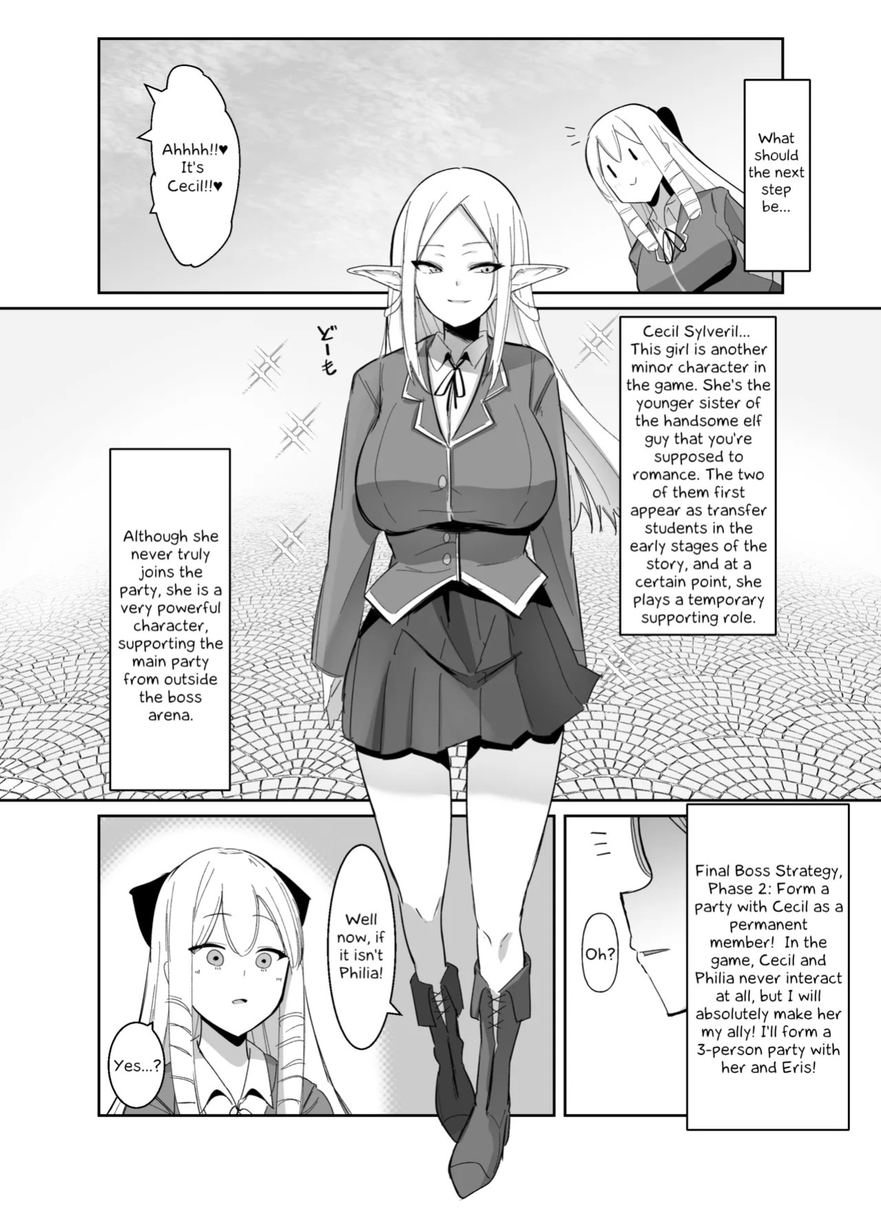 [COSCOteikoku (sella)] Otome Game no Akuyaku Reijou ni Tensei Shitara Ura Settei de Futanari deshita 1-4 | I was reincarnated as a villainess in an otome Game who was a futanari in her backstory 1-4 [English]