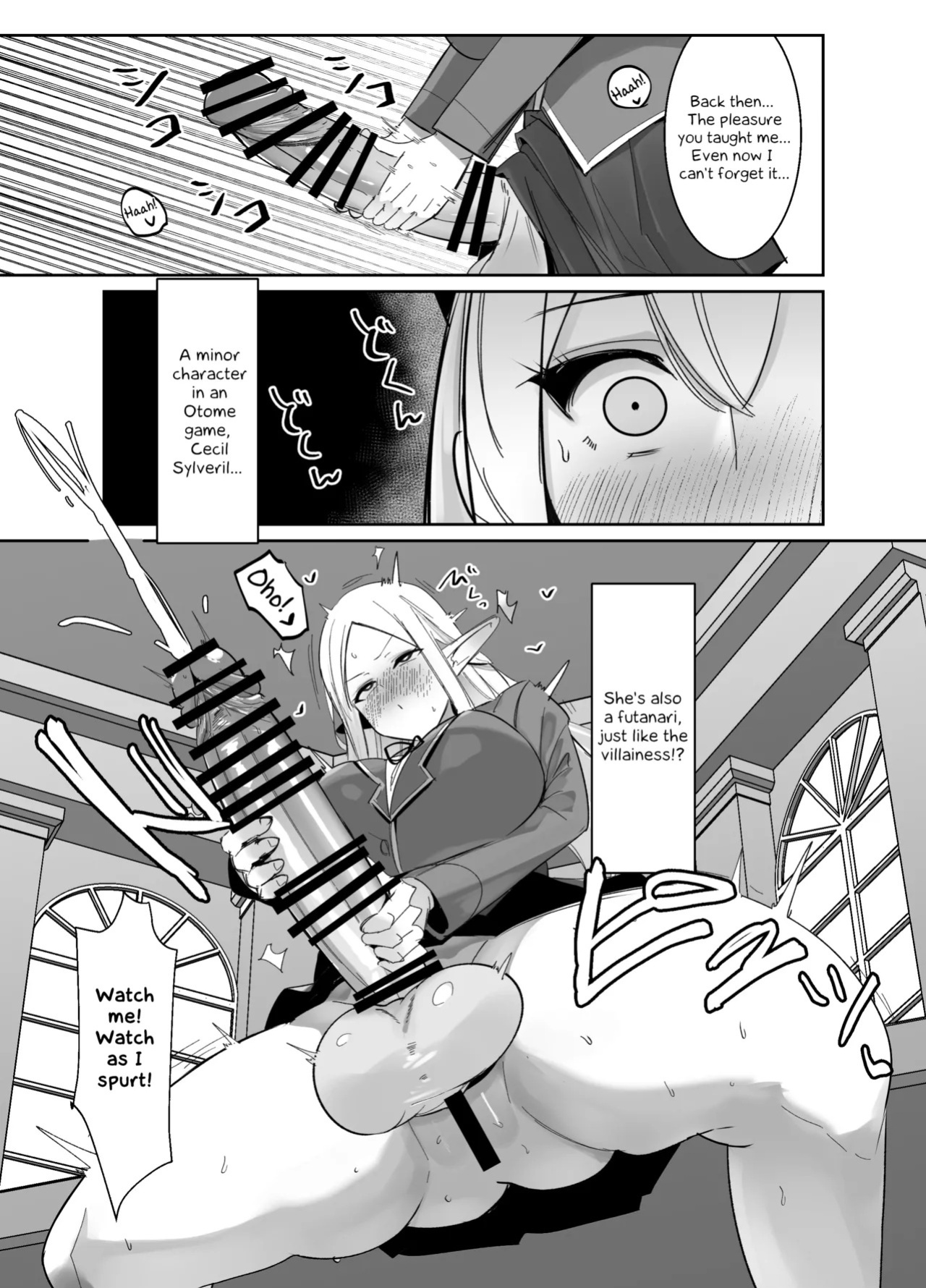 [COSCOteikoku (sella)] Otome Game no Akuyaku Reijou ni Tensei Shitara Ura Settei de Futanari deshita 1-4 | I was reincarnated as a villainess in an otome Game who was a futanari in her backstory 1-4 [English]