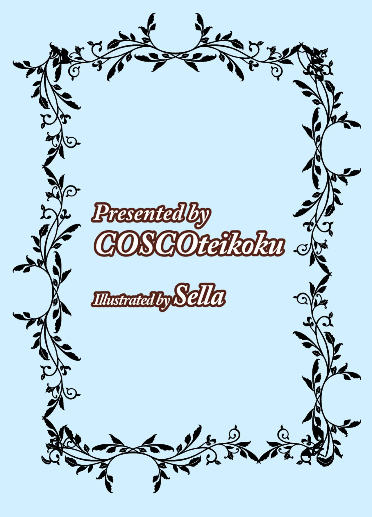 [COSCOteikoku (sella)] Otome Game no Akuyaku Reijou ni Tensei Shitara Ura Settei de Futanari deshita 1-4 | I was reincarnated as a villainess in an otome Game who was a futanari in her backstory 1-4 [English]