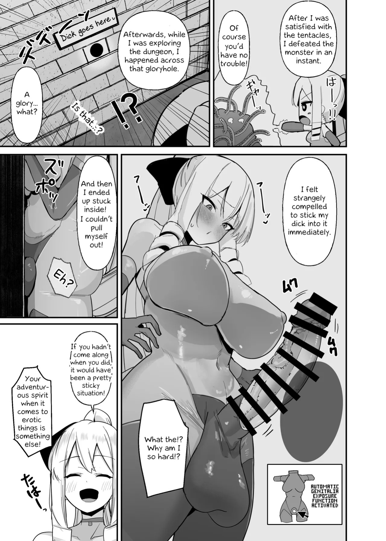 [COSCOteikoku (sella)] Otome Game no Akuyaku Reijou ni Tensei Shitara Ura Settei de Futanari deshita 1-4 | I was reincarnated as a villainess in an otome Game who was a futanari in her backstory 1-4 [English]