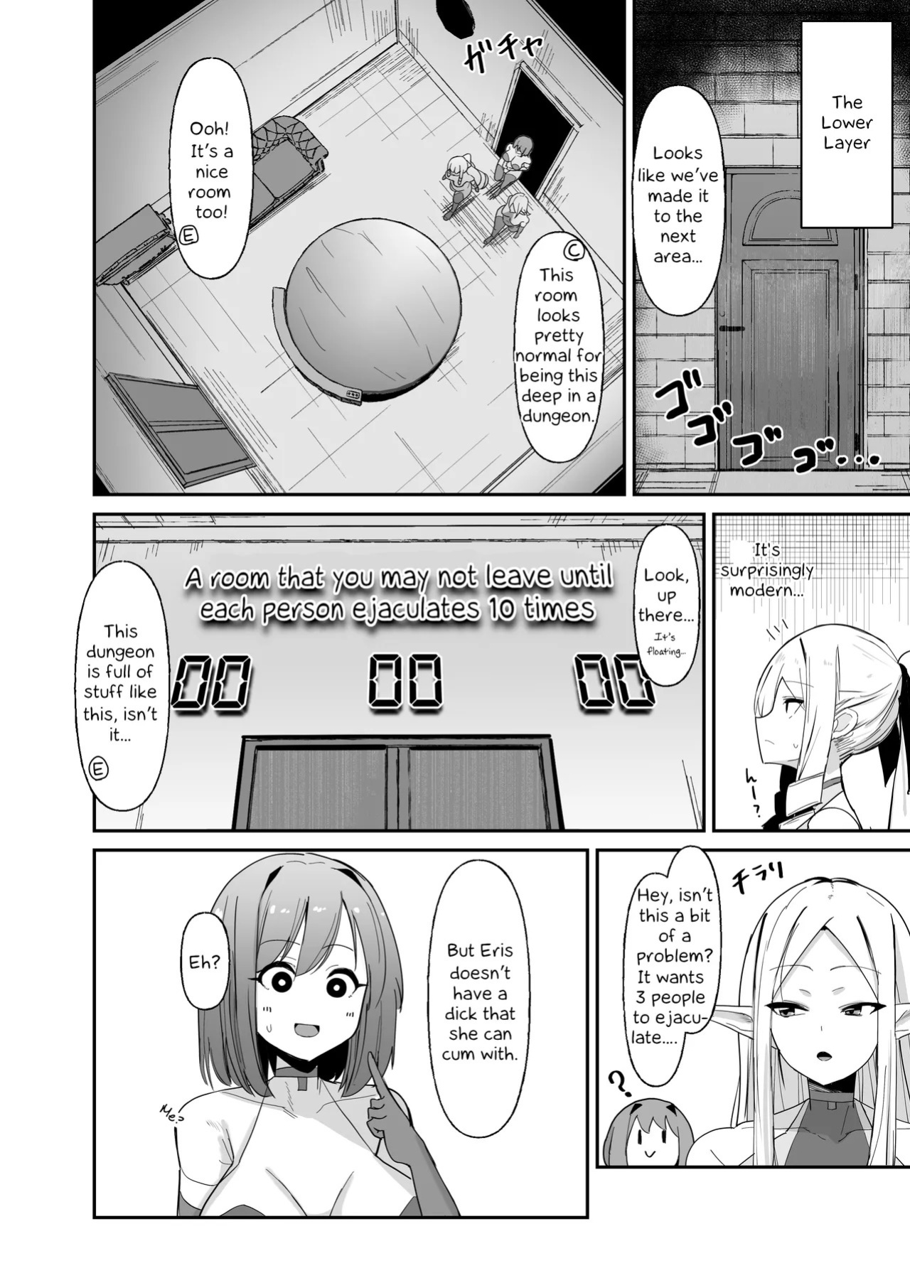 [COSCOteikoku (sella)] Otome Game no Akuyaku Reijou ni Tensei Shitara Ura Settei de Futanari deshita 1-4 | I was reincarnated as a villainess in an otome Game who was a futanari in her backstory 1-4 [English]