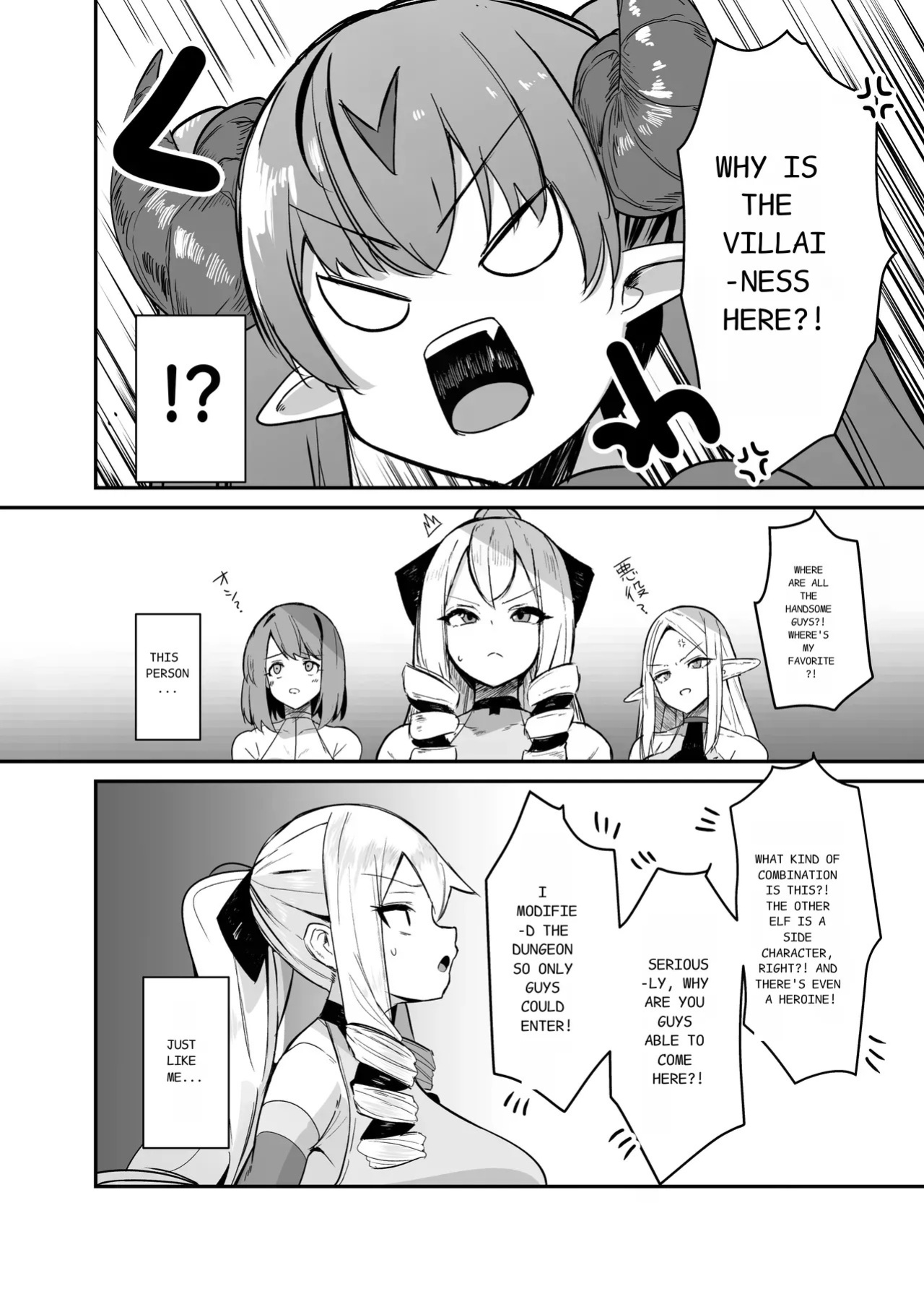 [COSCOteikoku (sella)] Otome Game no Akuyaku Reijou ni Tensei Shitara Ura Settei de Futanari deshita 1-4 | I was reincarnated as a villainess in an otome Game who was a futanari in her backstory 1-4 [English]
