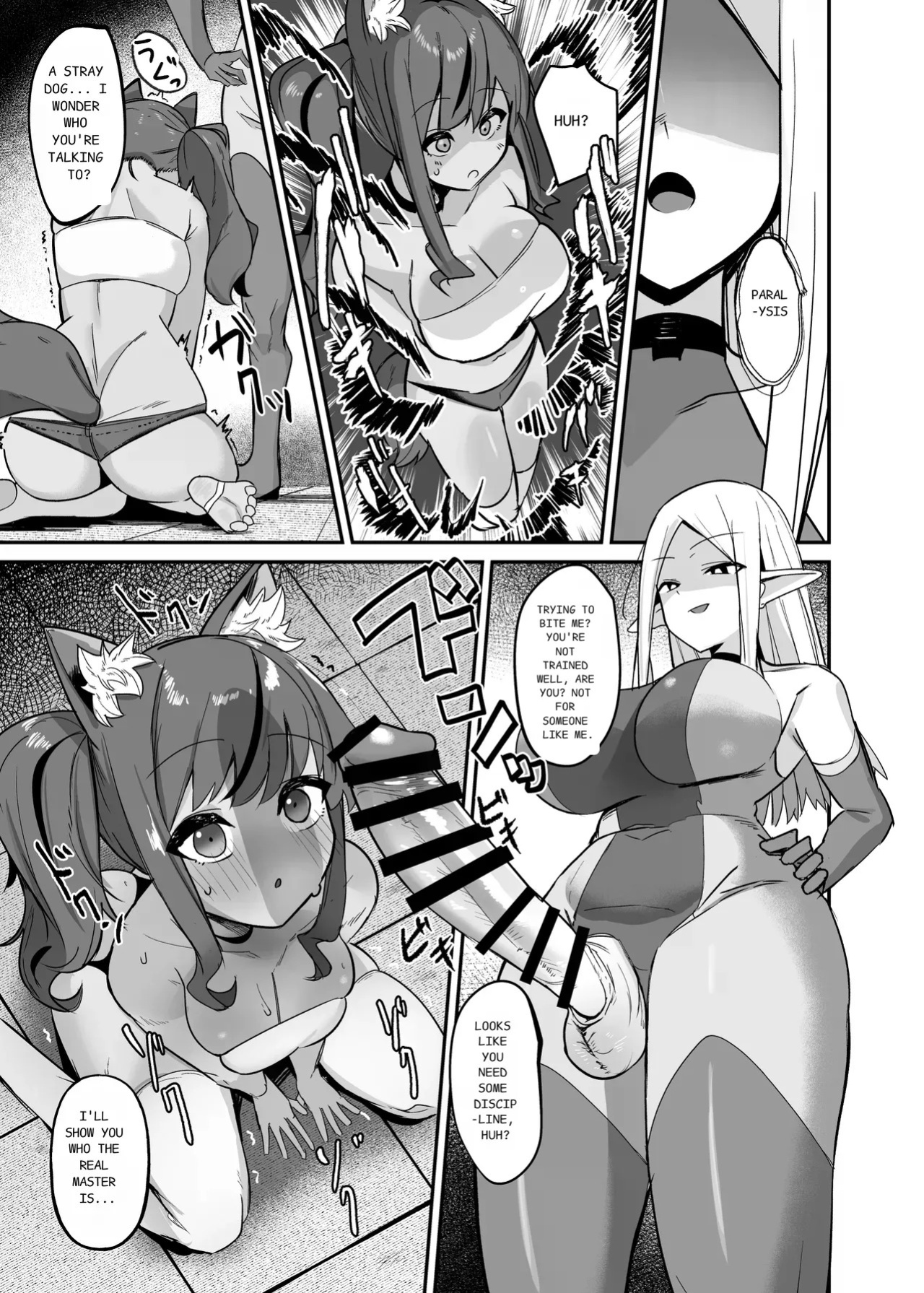 [COSCOteikoku (sella)] Otome Game no Akuyaku Reijou ni Tensei Shitara Ura Settei de Futanari deshita 1-4 | I was reincarnated as a villainess in an otome Game who was a futanari in her backstory 1-4 [English]