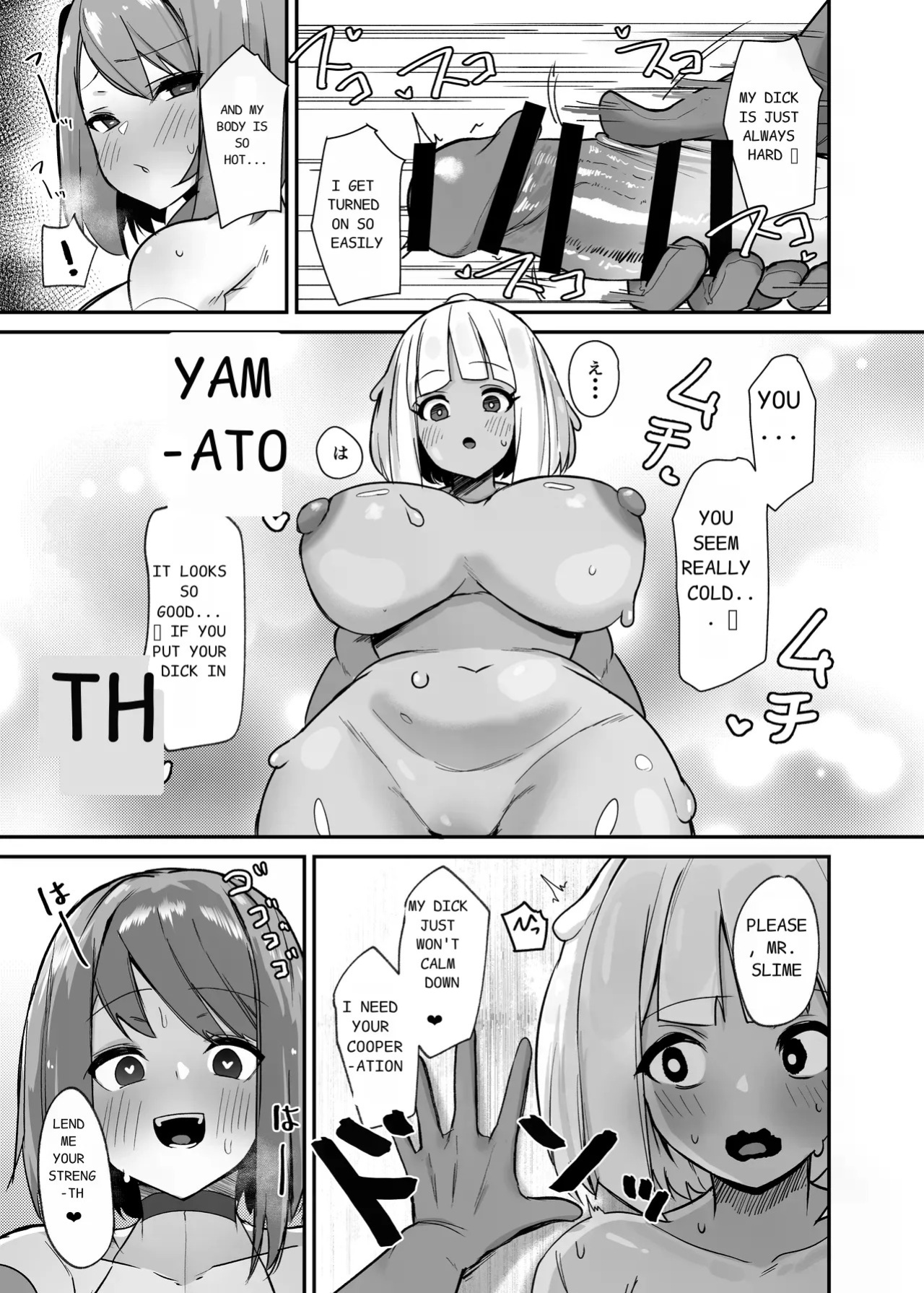 [COSCOteikoku (sella)] Otome Game no Akuyaku Reijou ni Tensei Shitara Ura Settei de Futanari deshita 1-4 | I was reincarnated as a villainess in an otome Game who was a futanari in her backstory 1-4 [English]